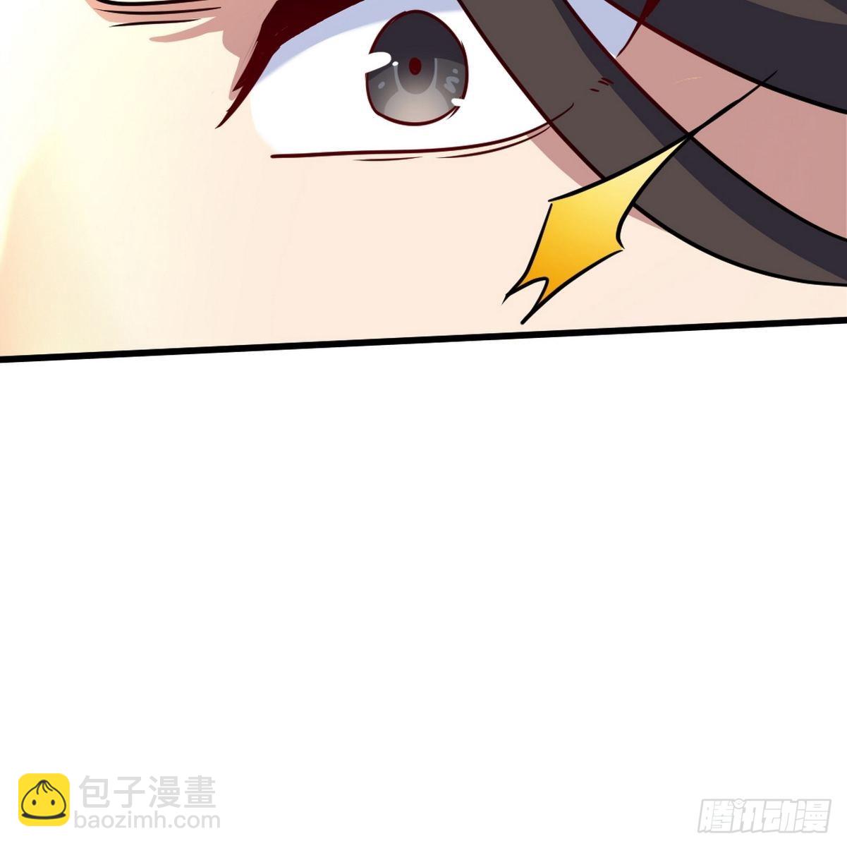 111 三爷23