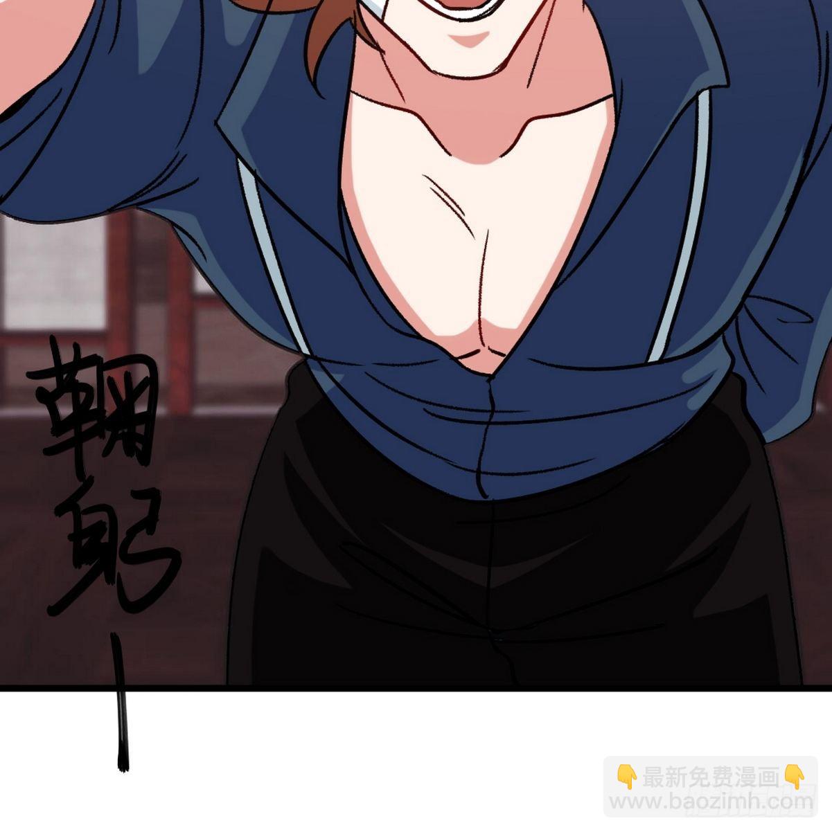 111 三爷39