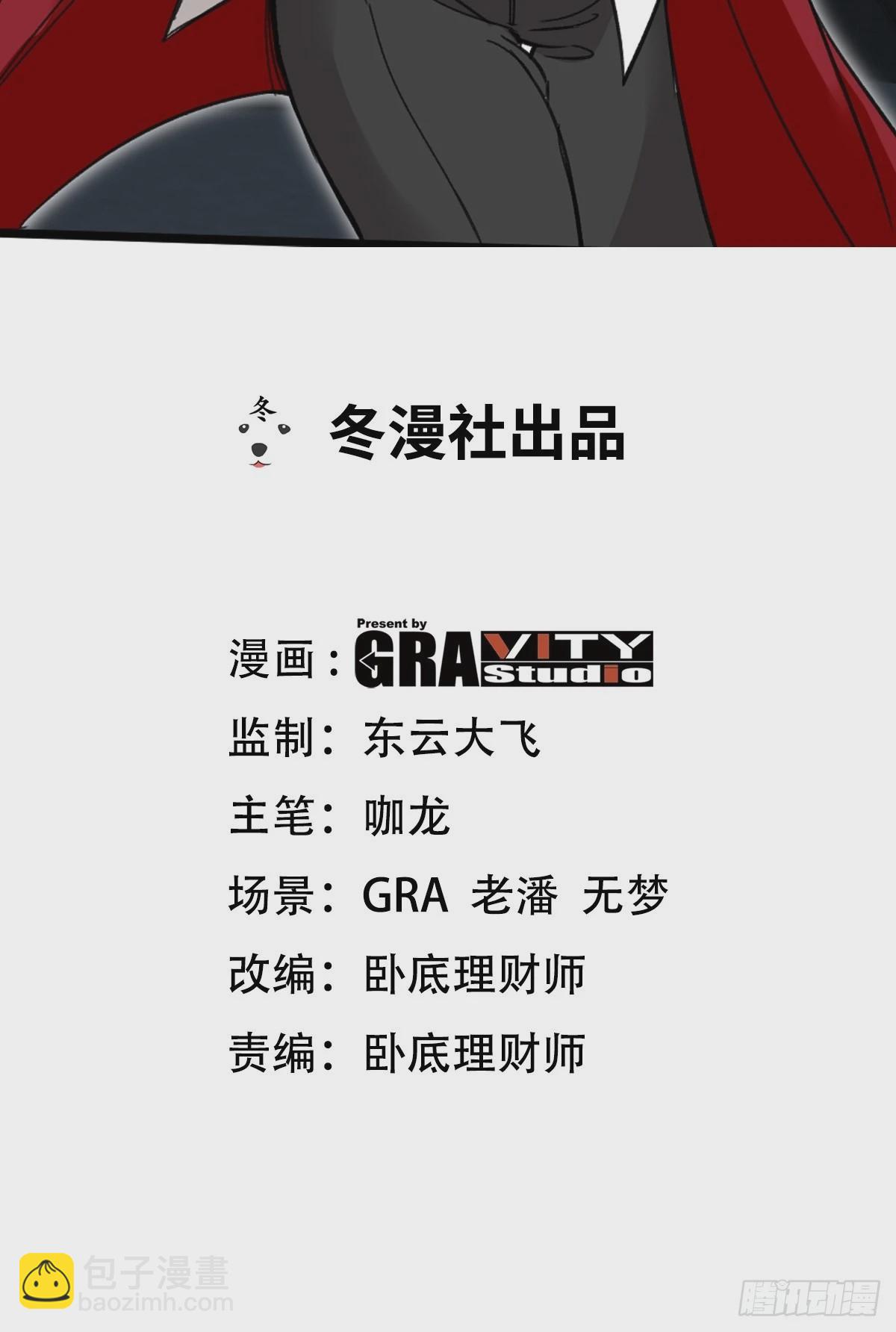 112  离别之前1