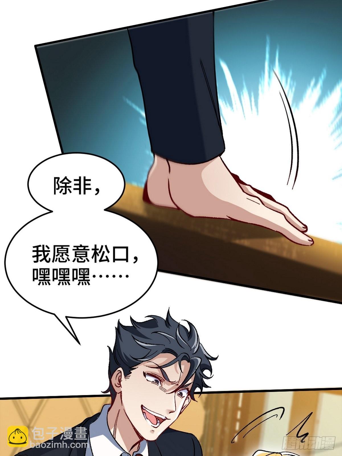 112  离别之前11