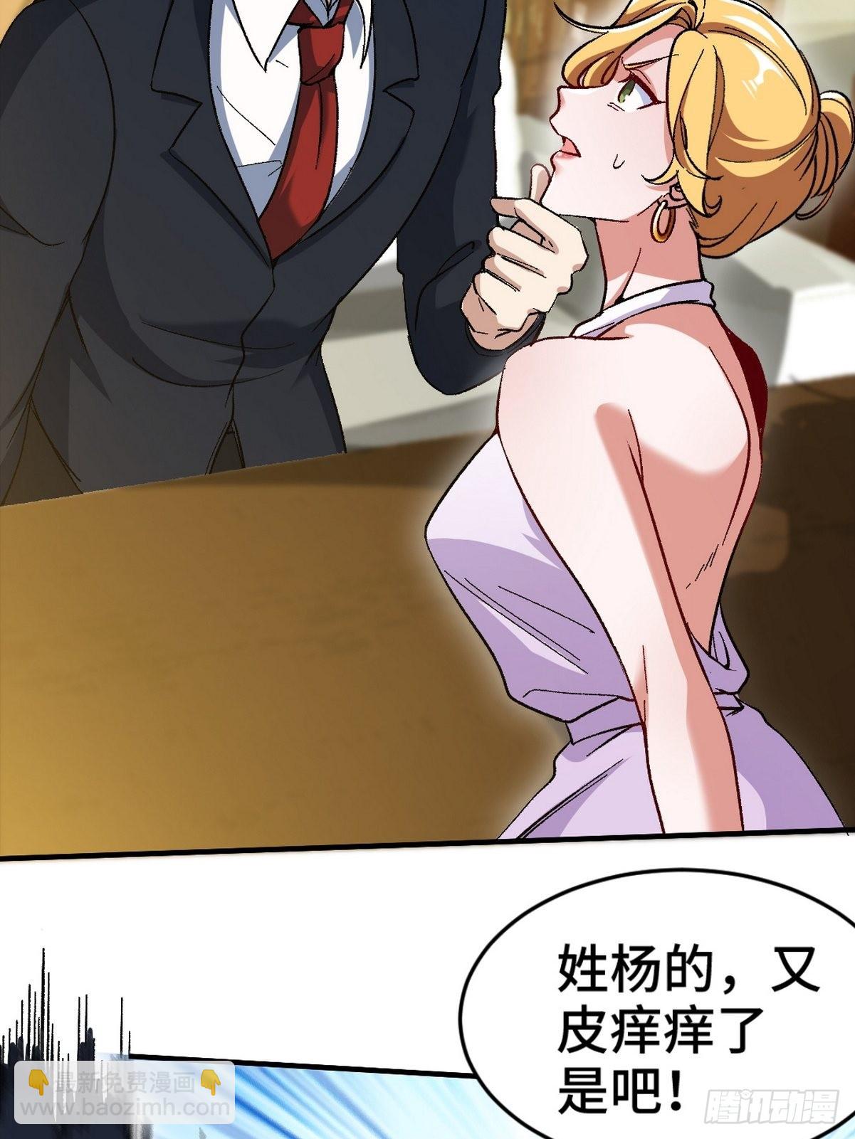 112  离别之前12