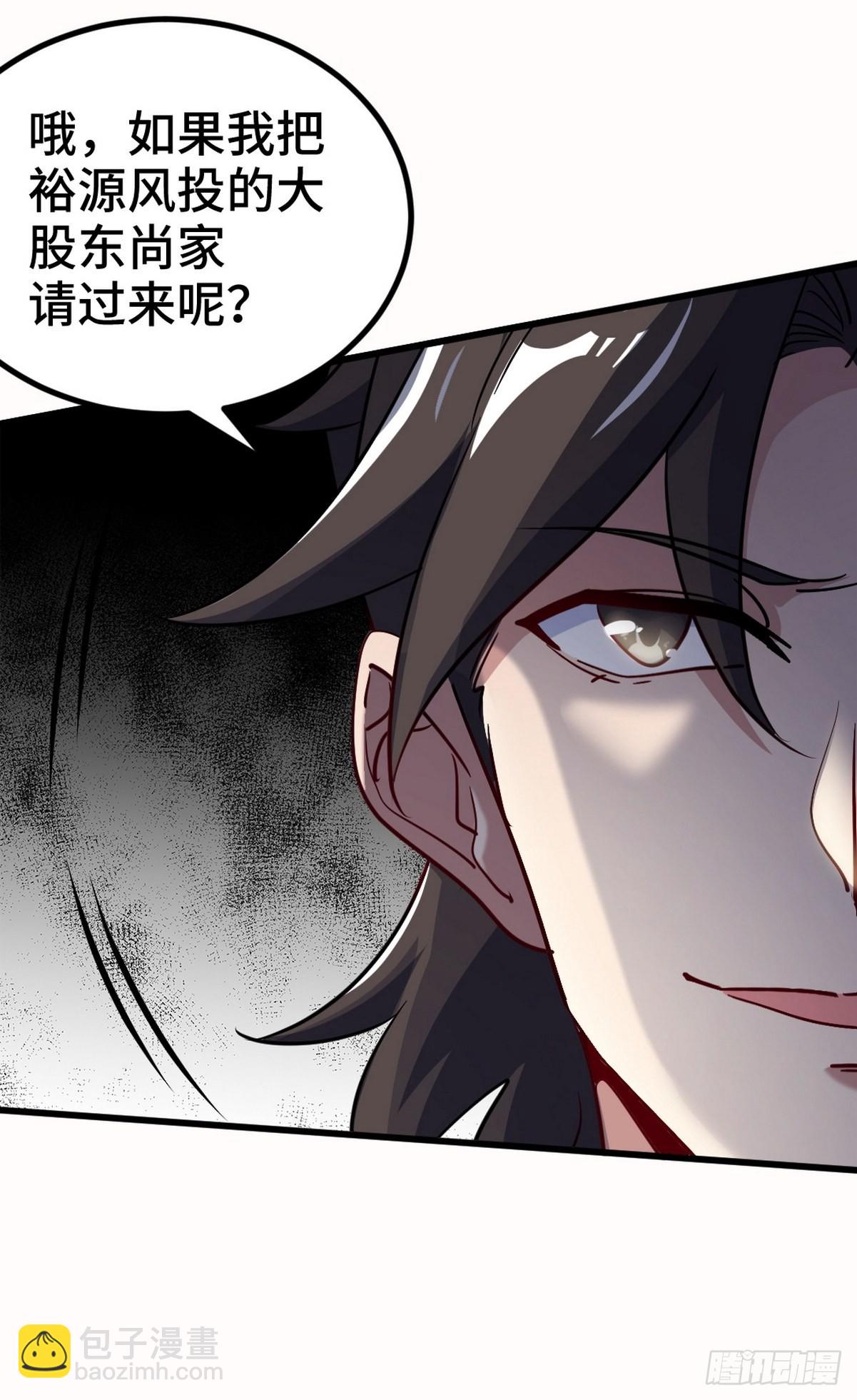 112  离别之前17