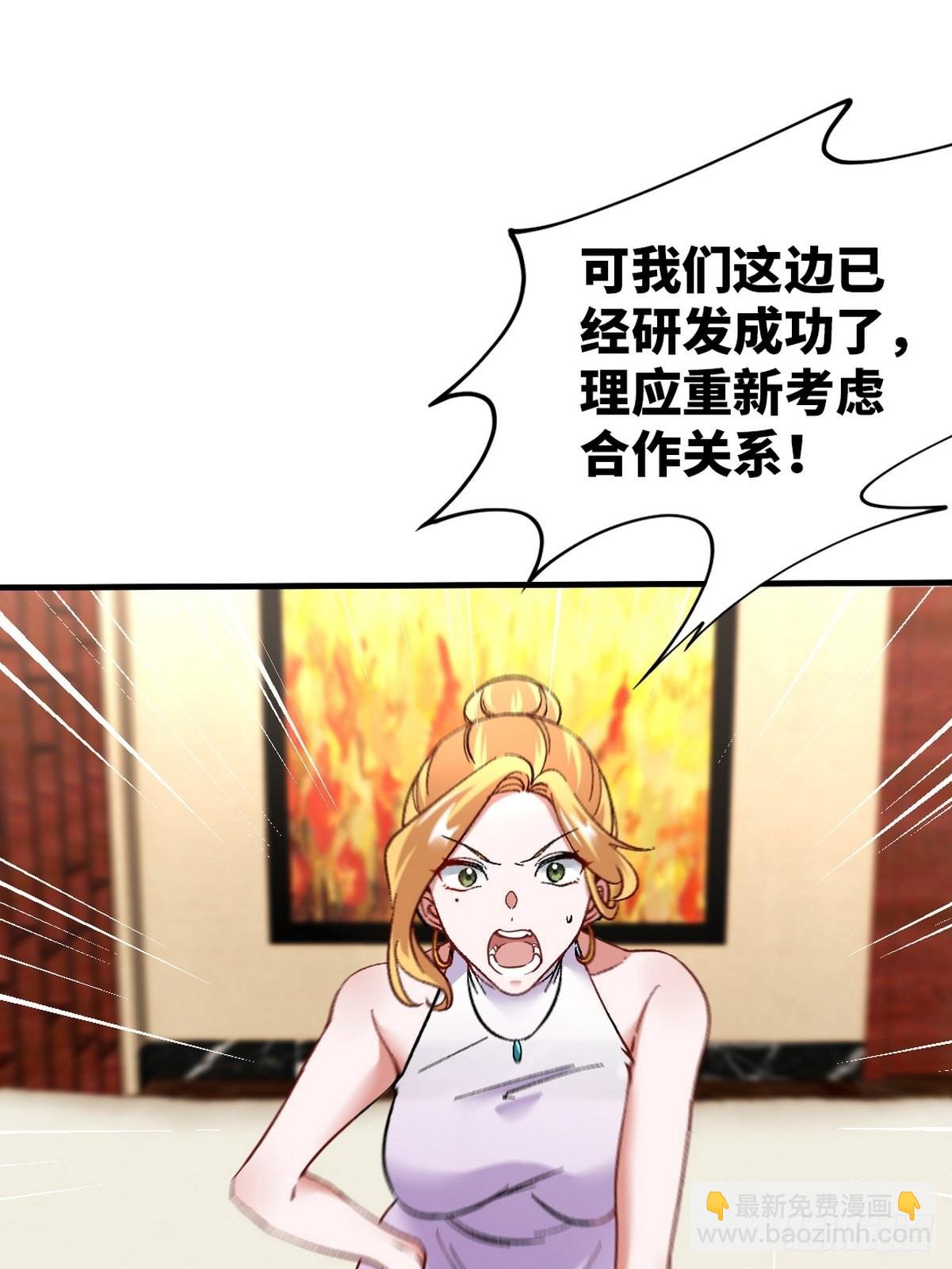 112  离别之前6