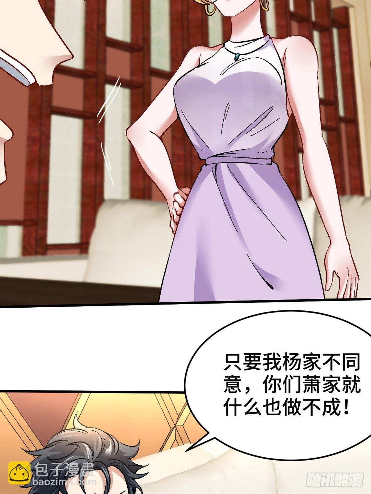 112  离别之前8