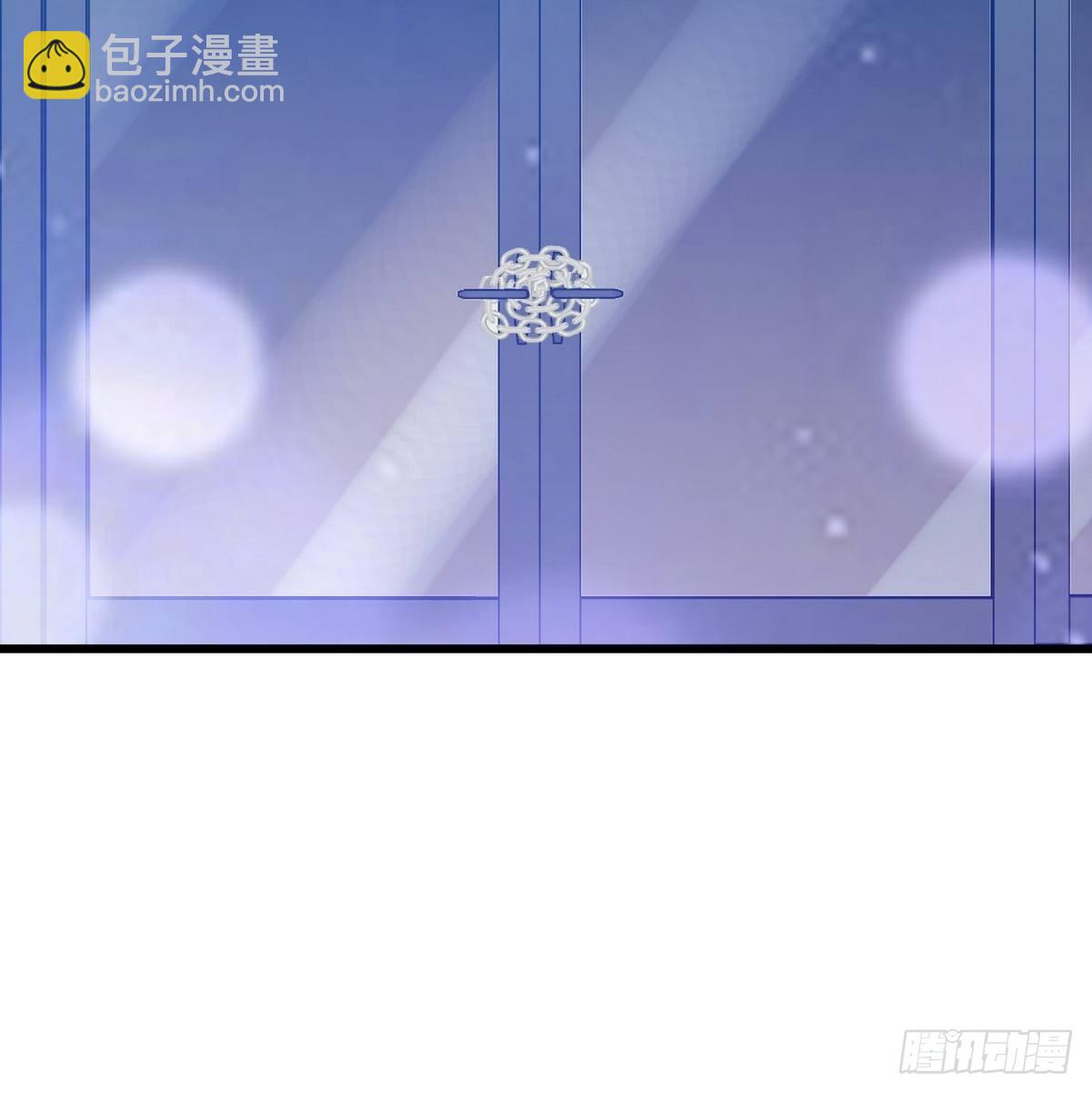 113 秦柔，危险13