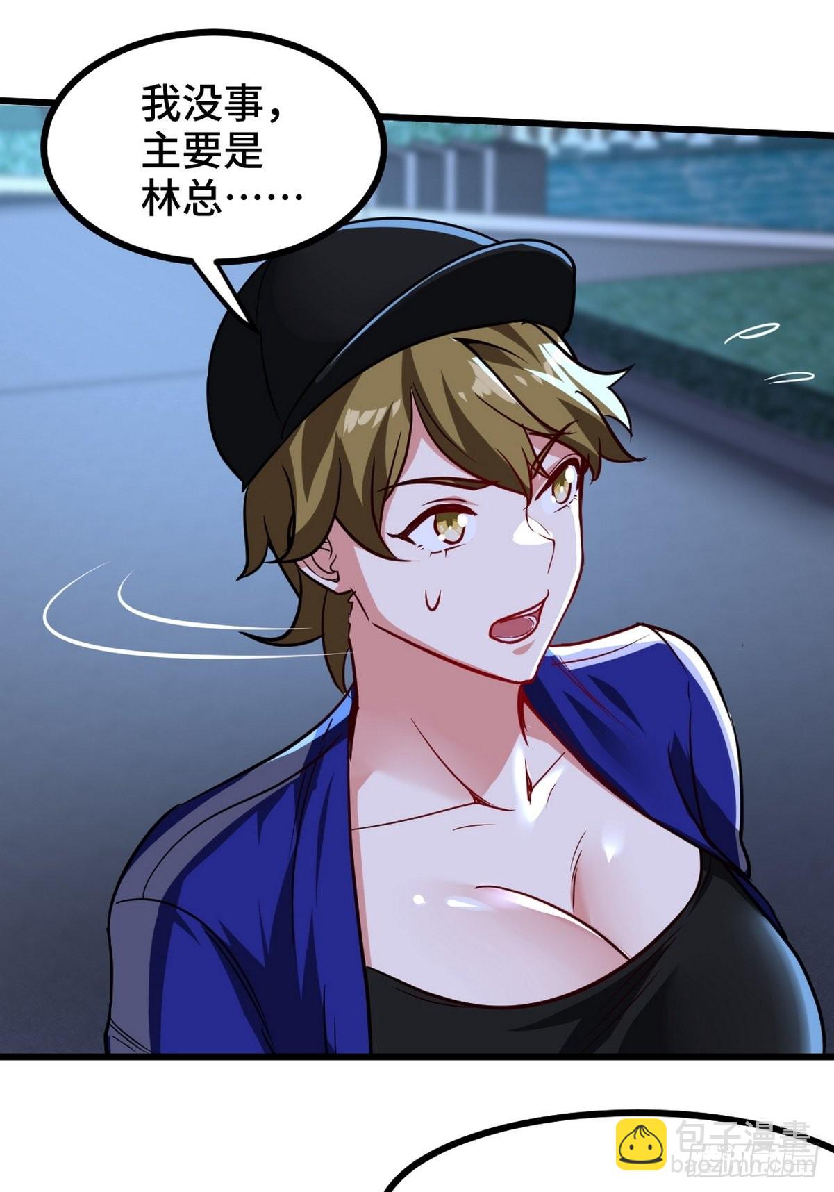 115 重逢19