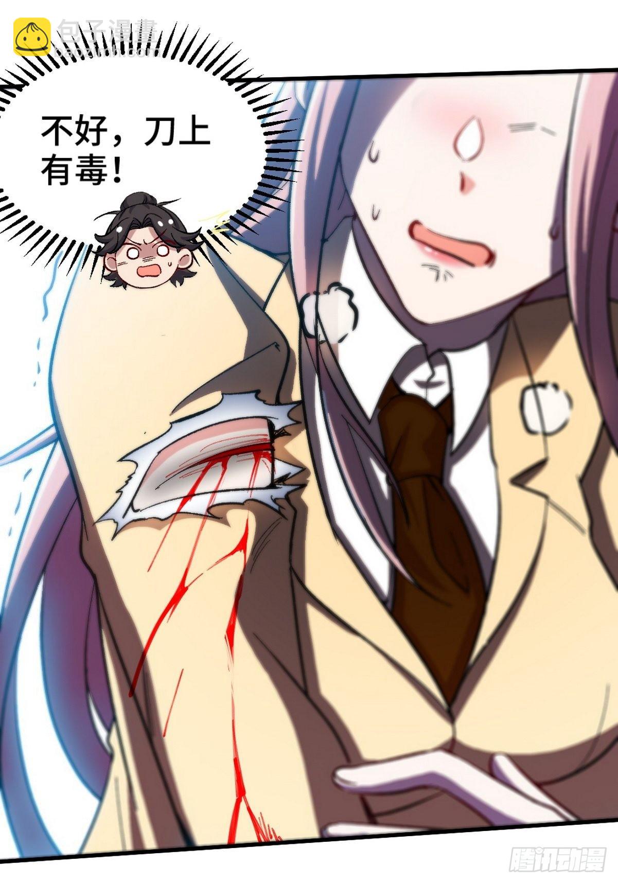 115 重逢22