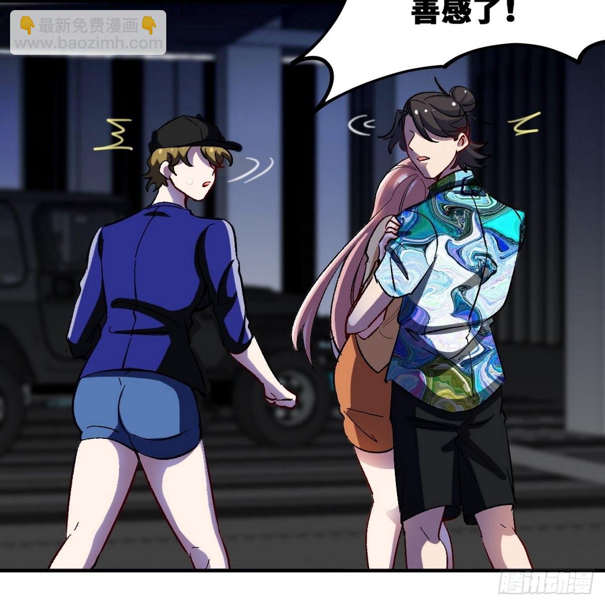 115 重逢29