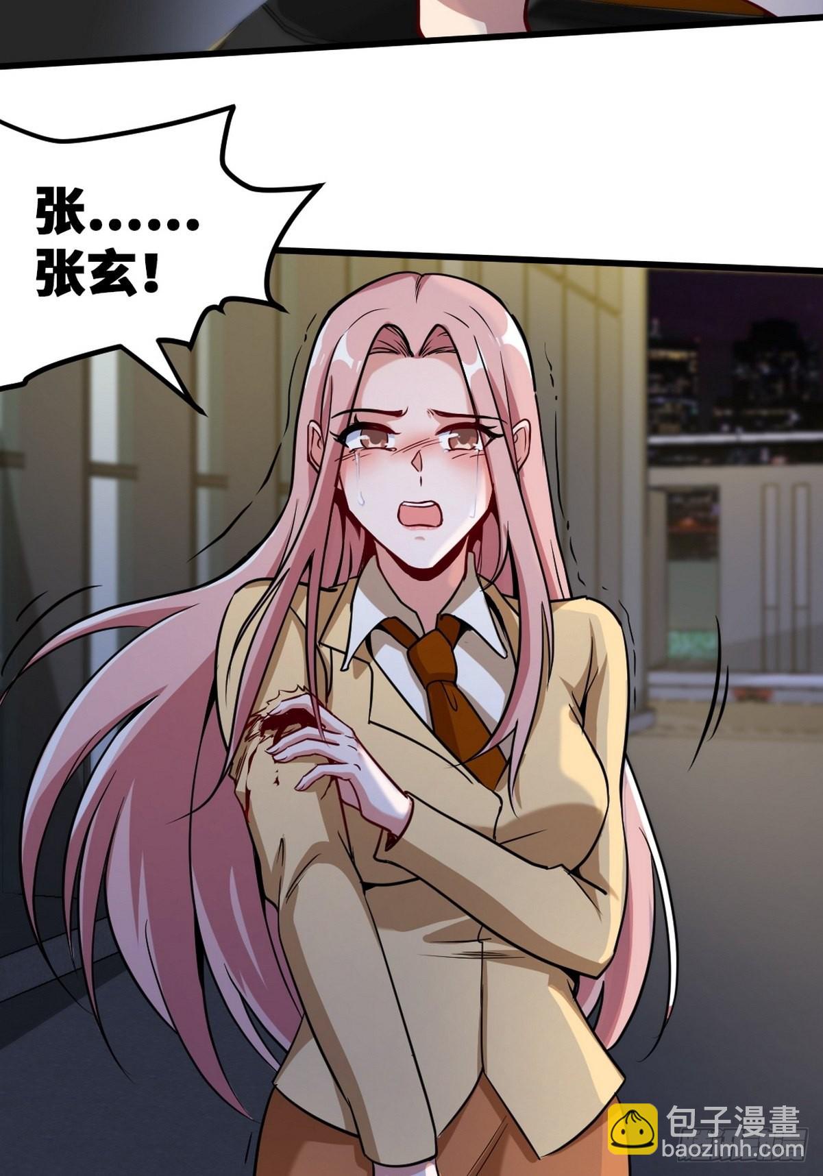 115 重逢4