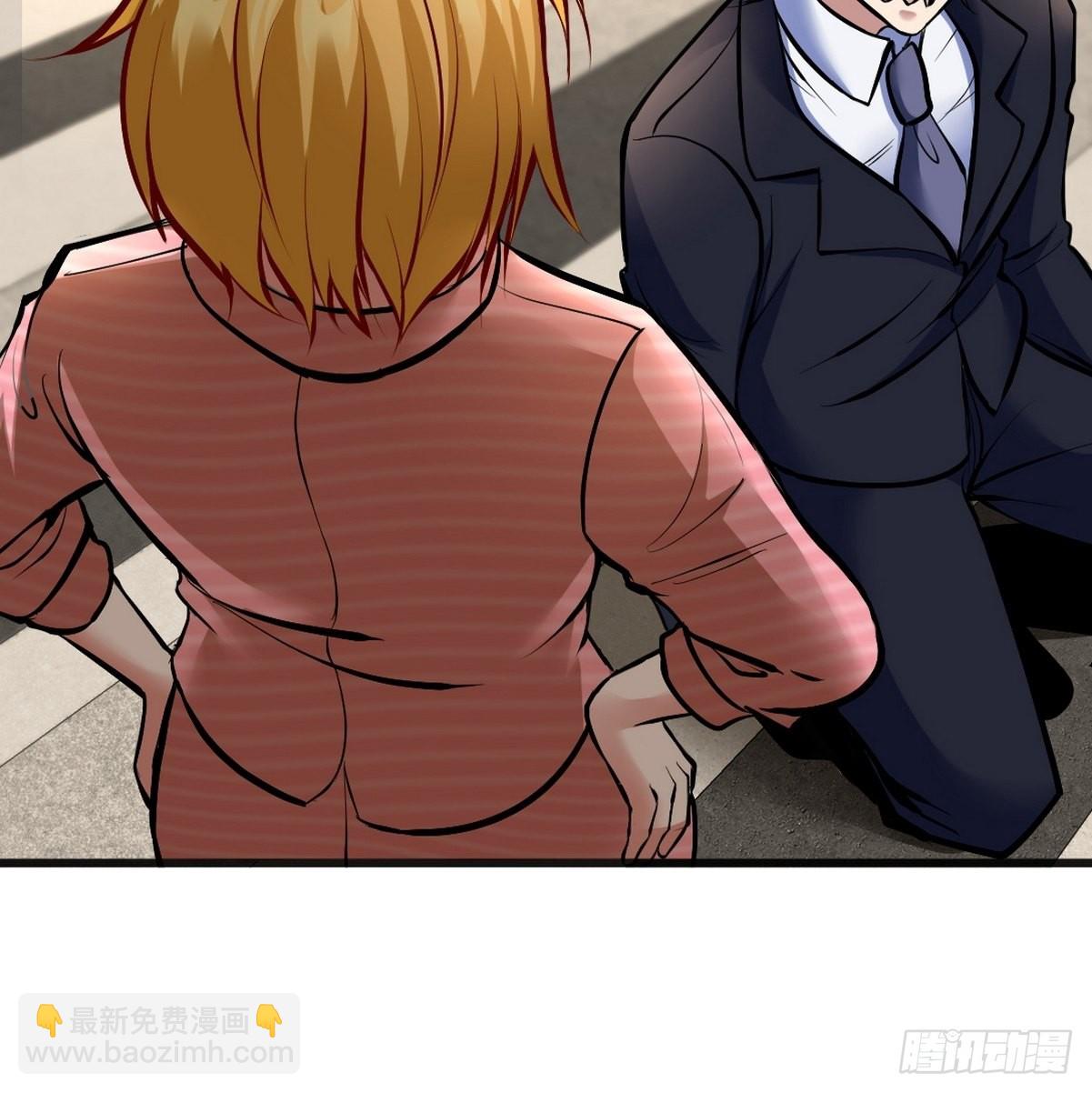 117 小迷妹来了16