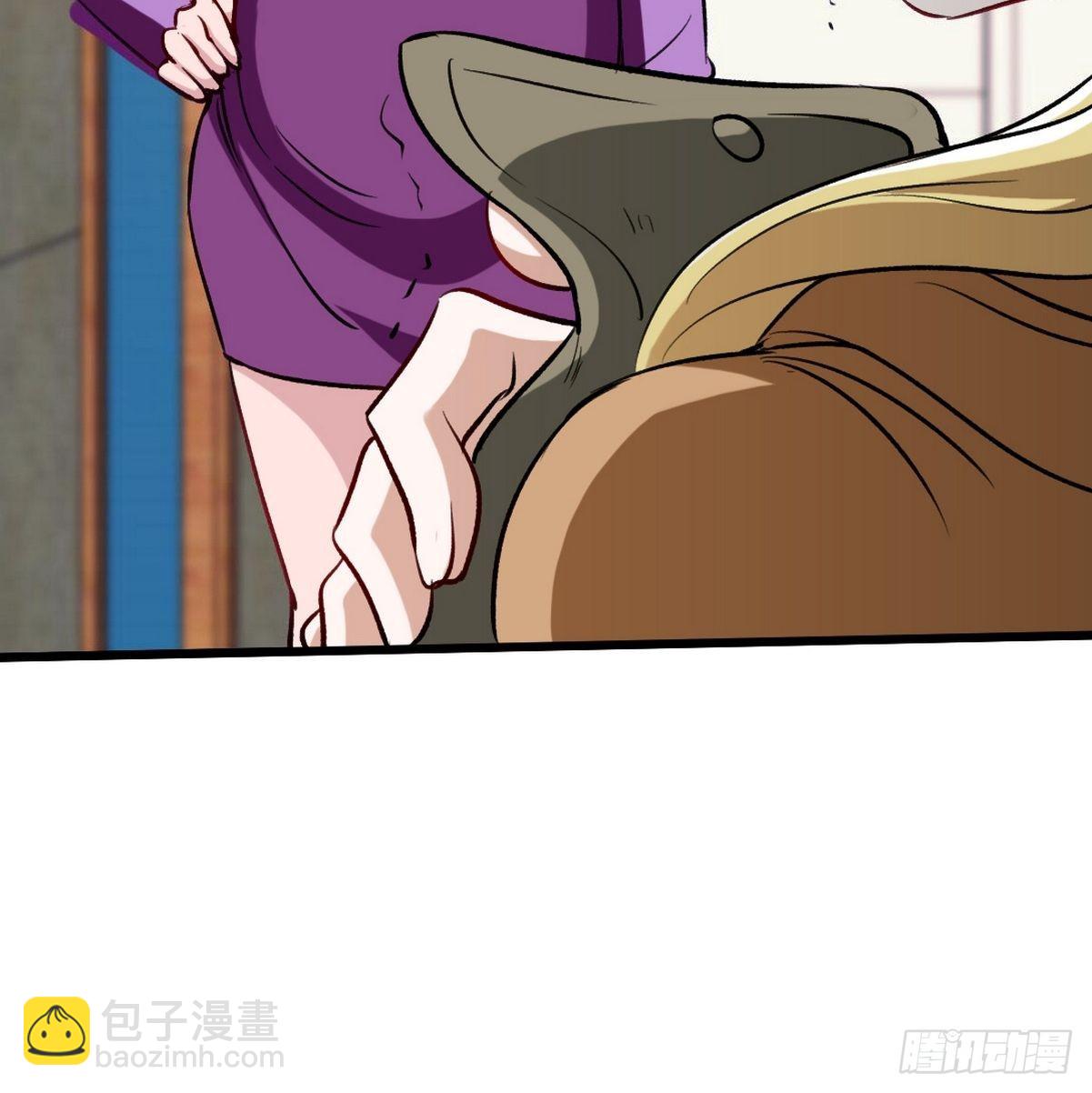 118 恶婆子41
