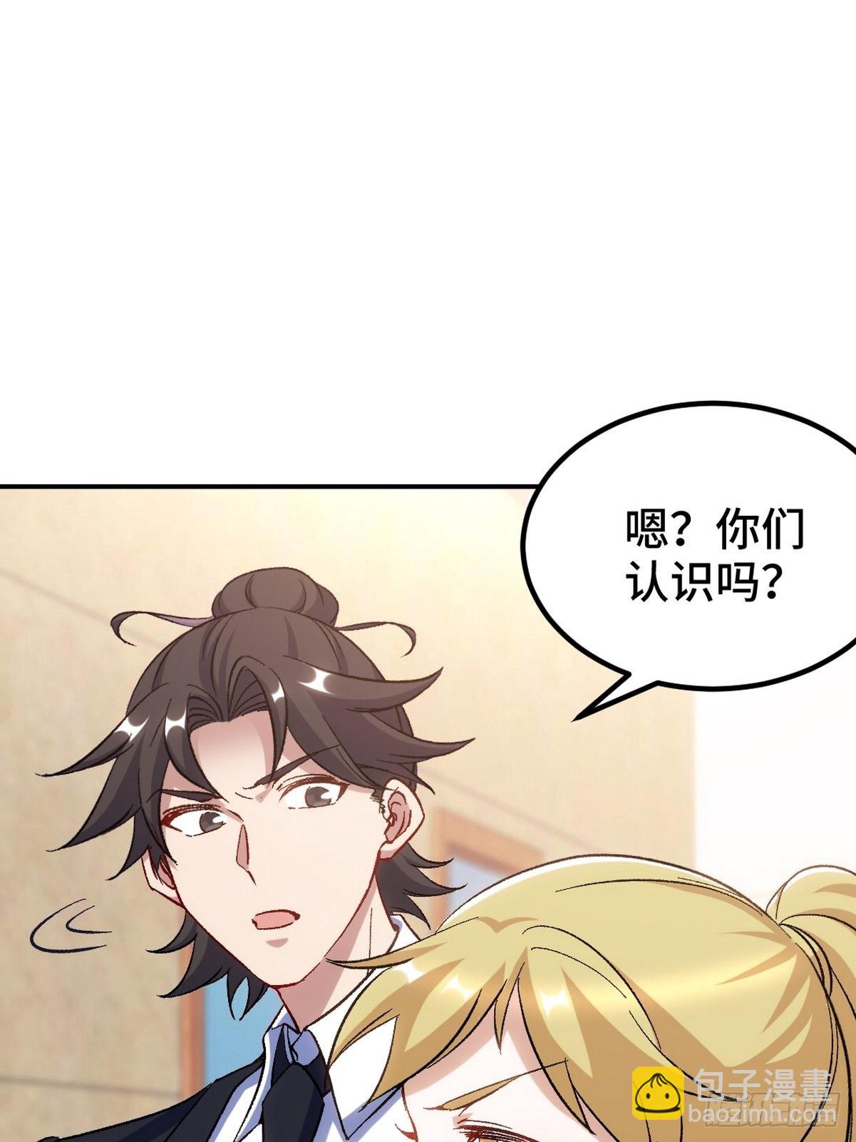119 蛊毒2