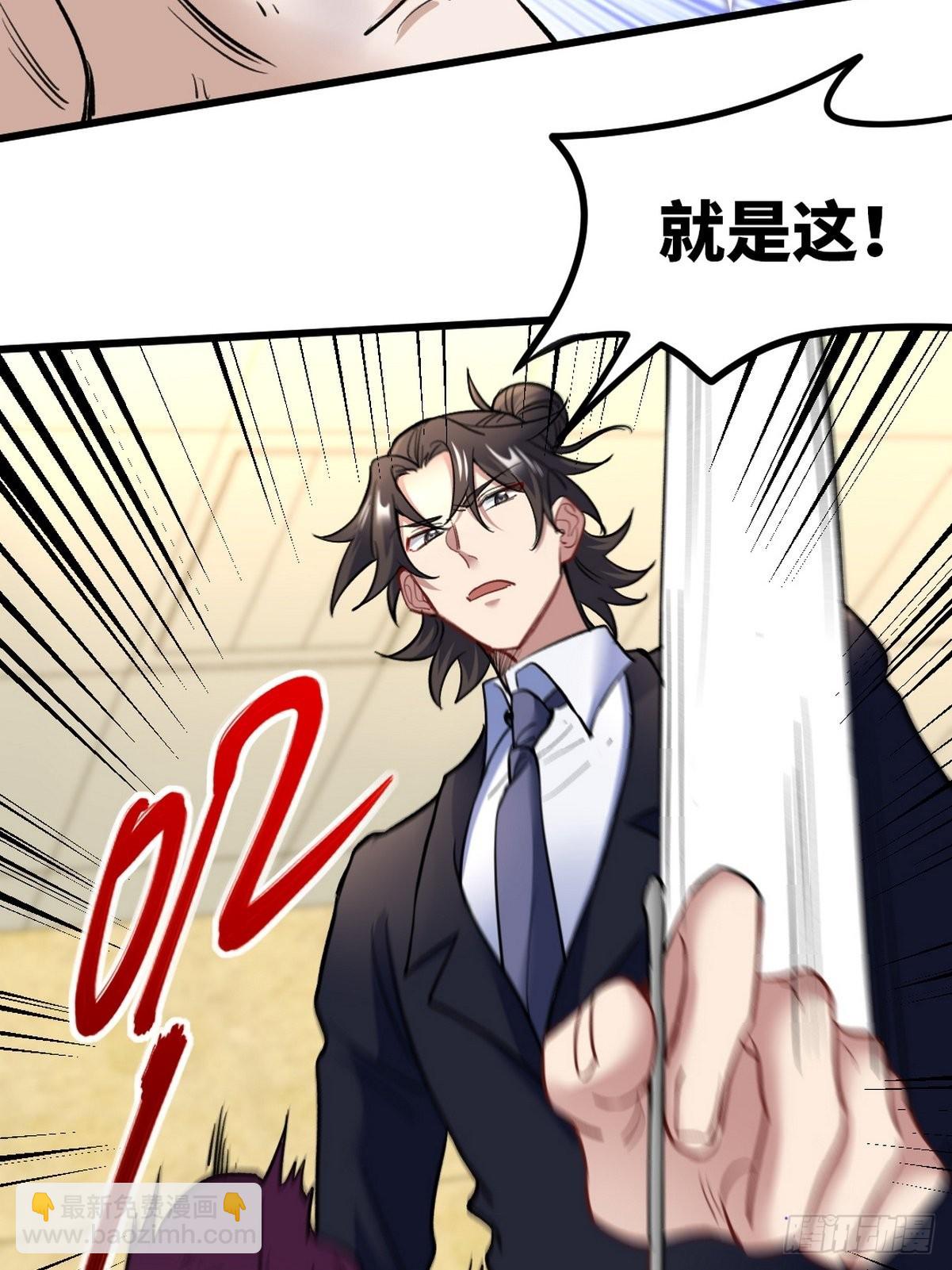 119 蛊毒23