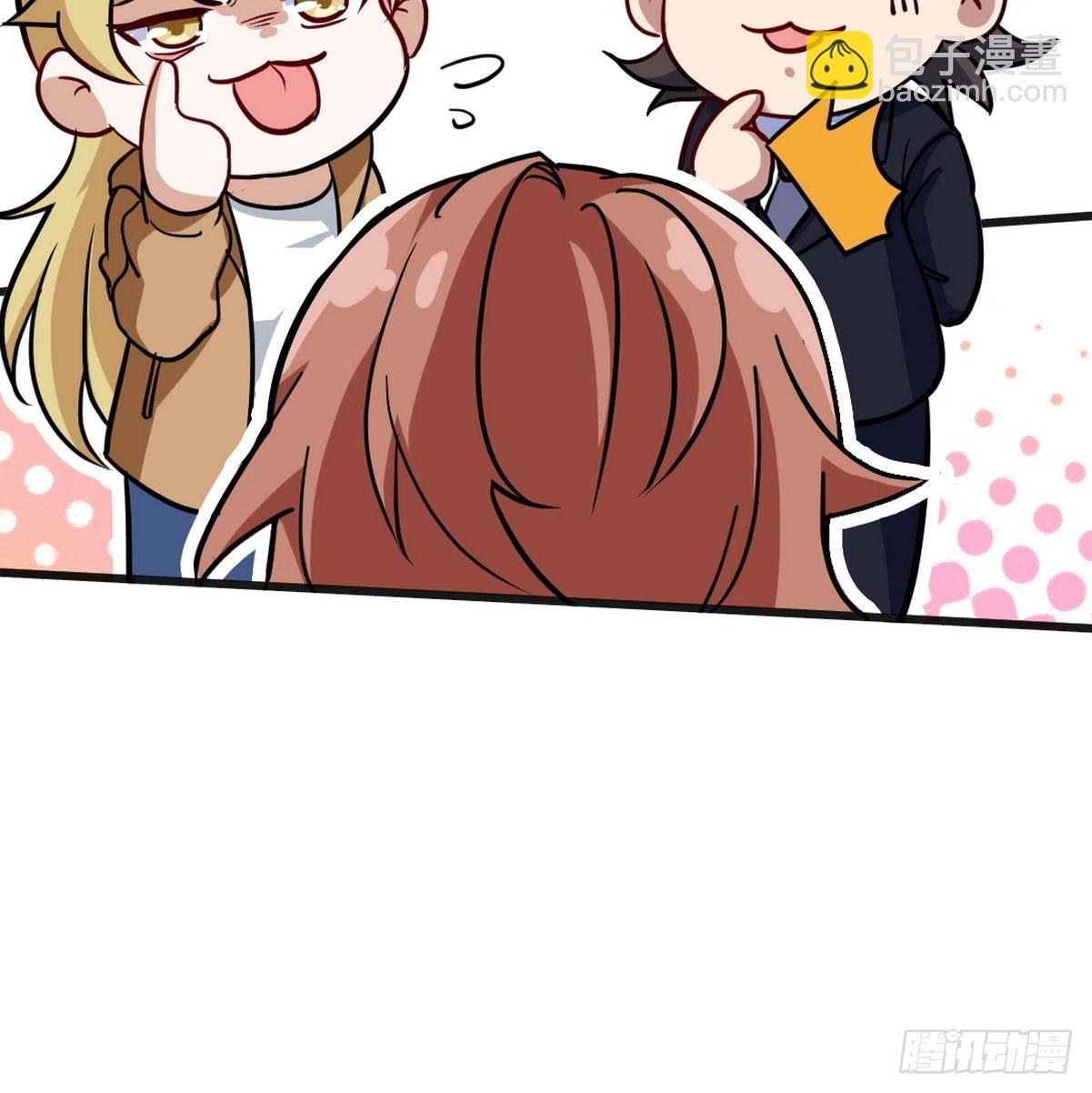 119 蛊毒37