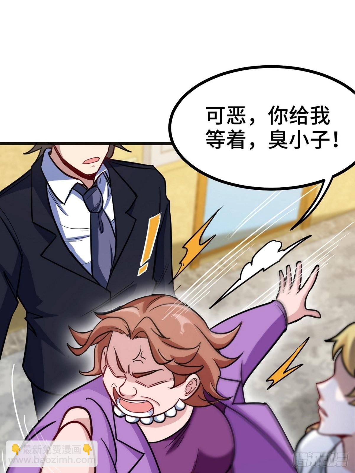 119 蛊毒38