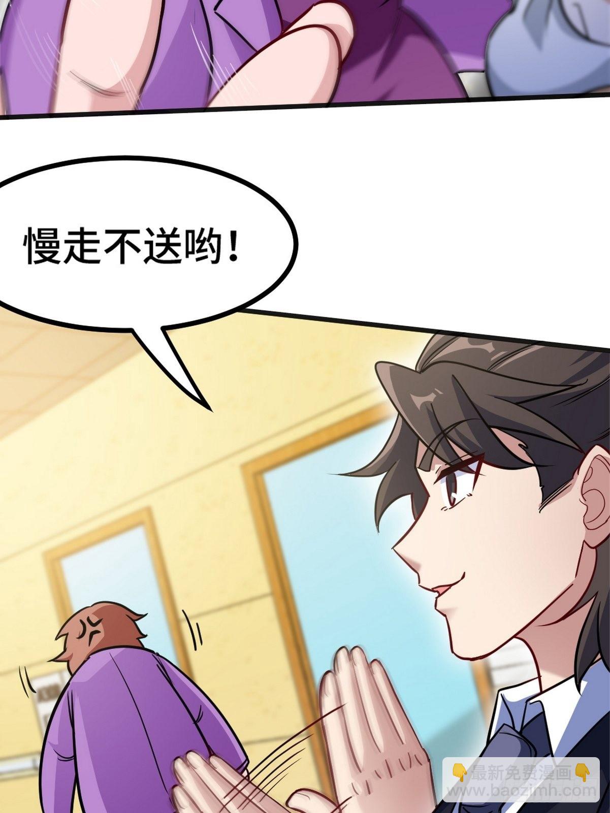 119 蛊毒39