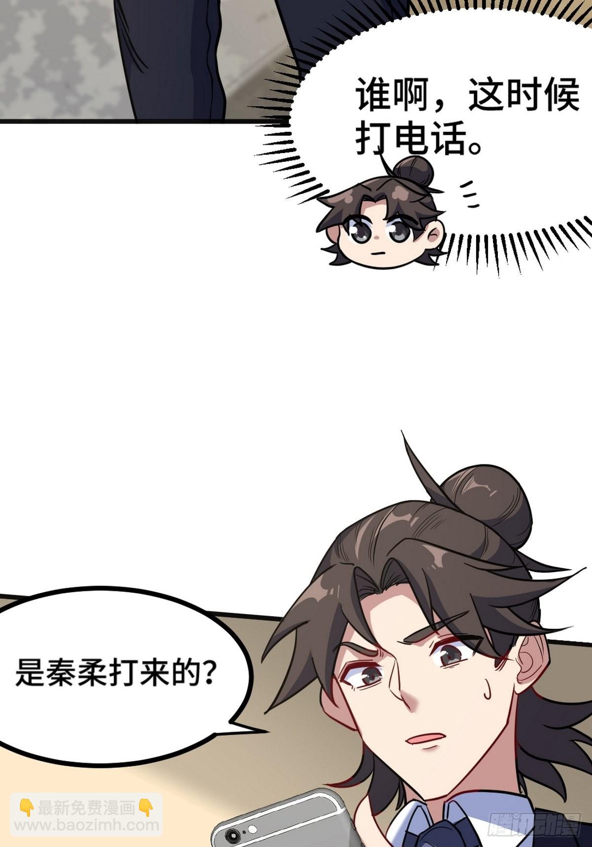 119 蛊毒44