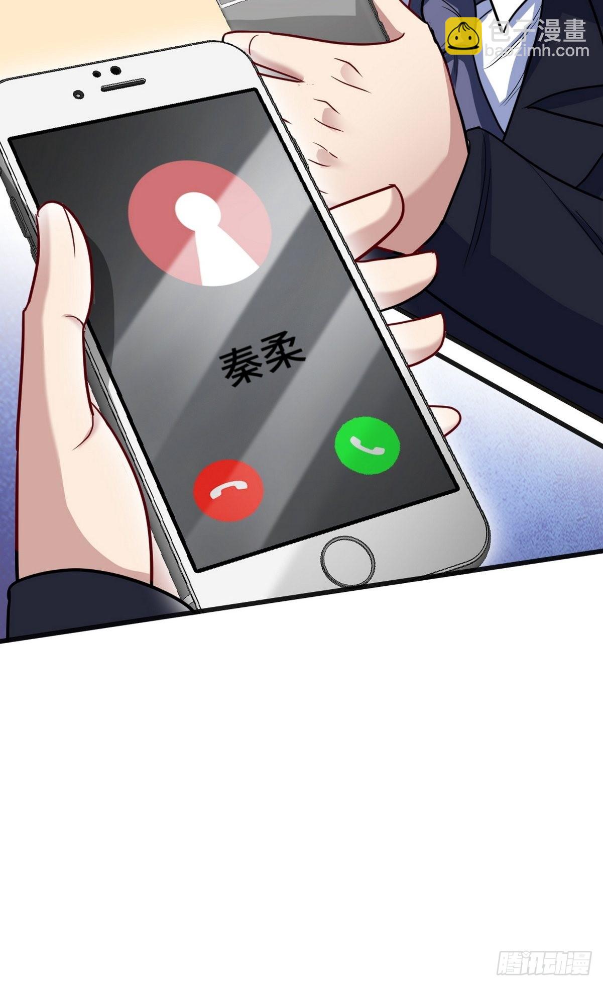 119 蛊毒45