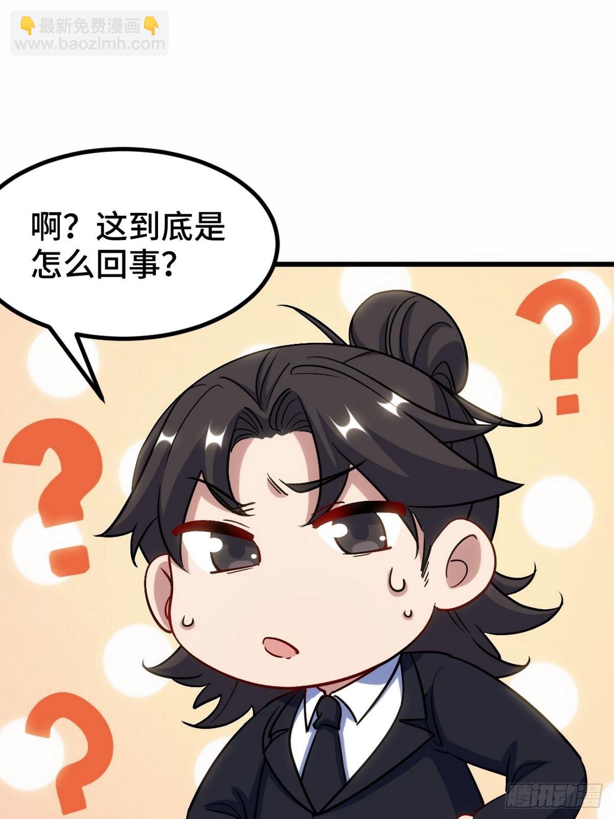 119 蛊毒6