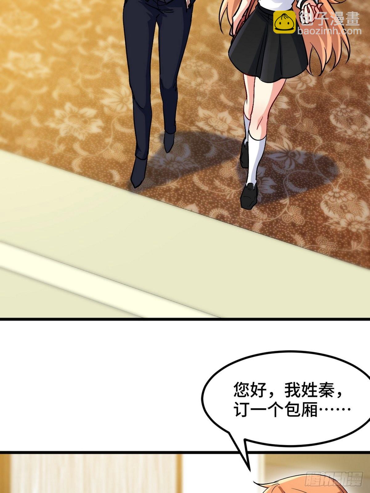 120 谈判12