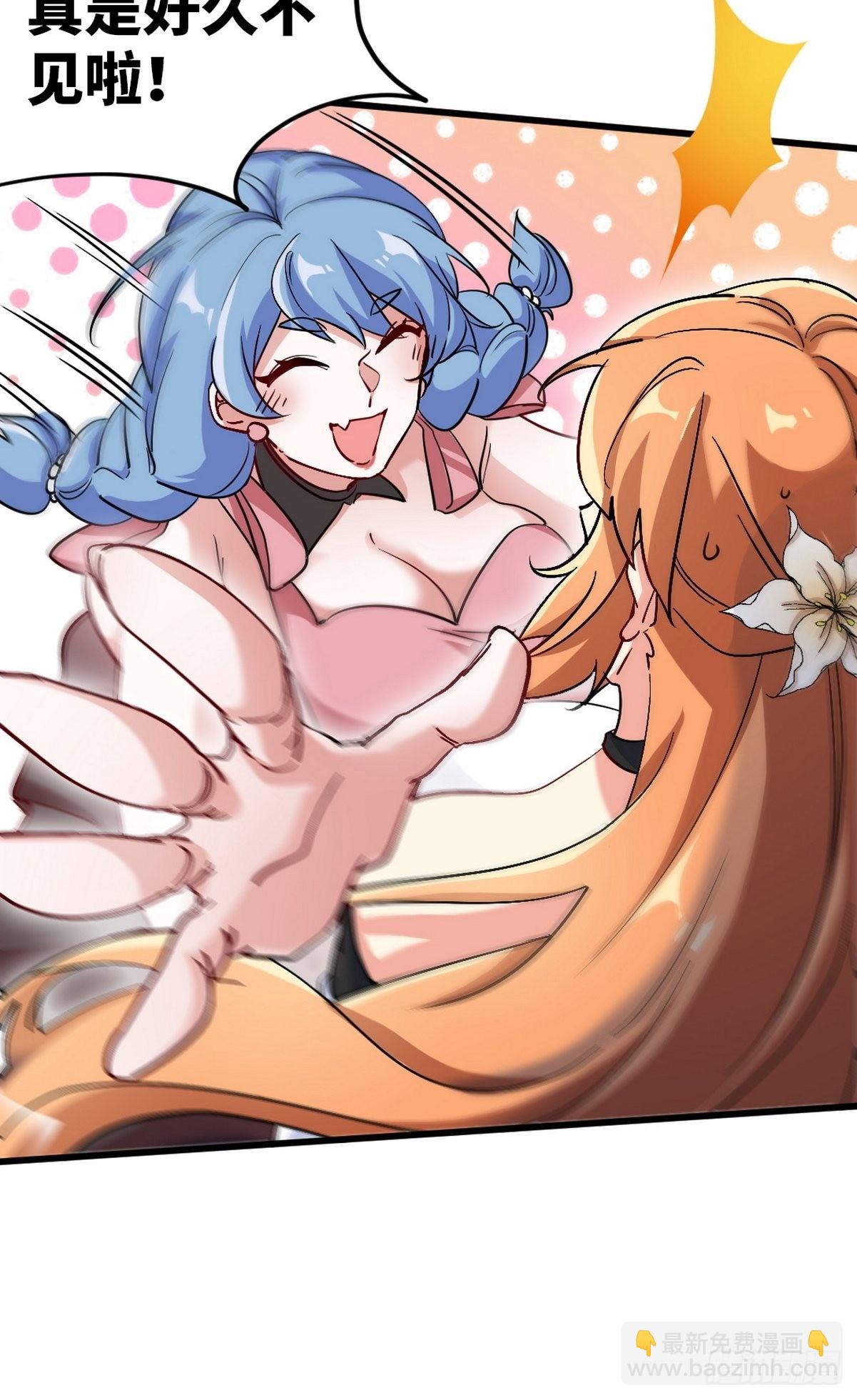 120 谈判17