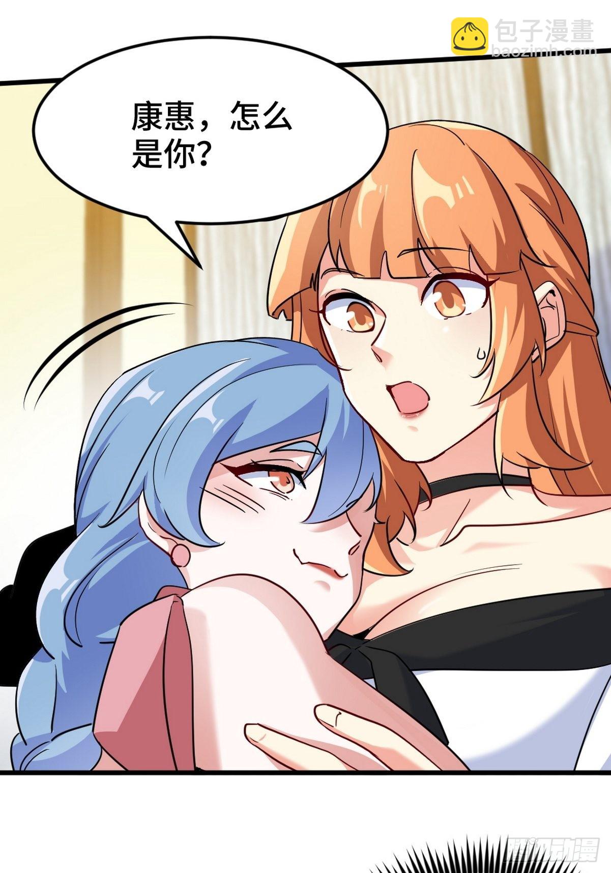120 谈判18