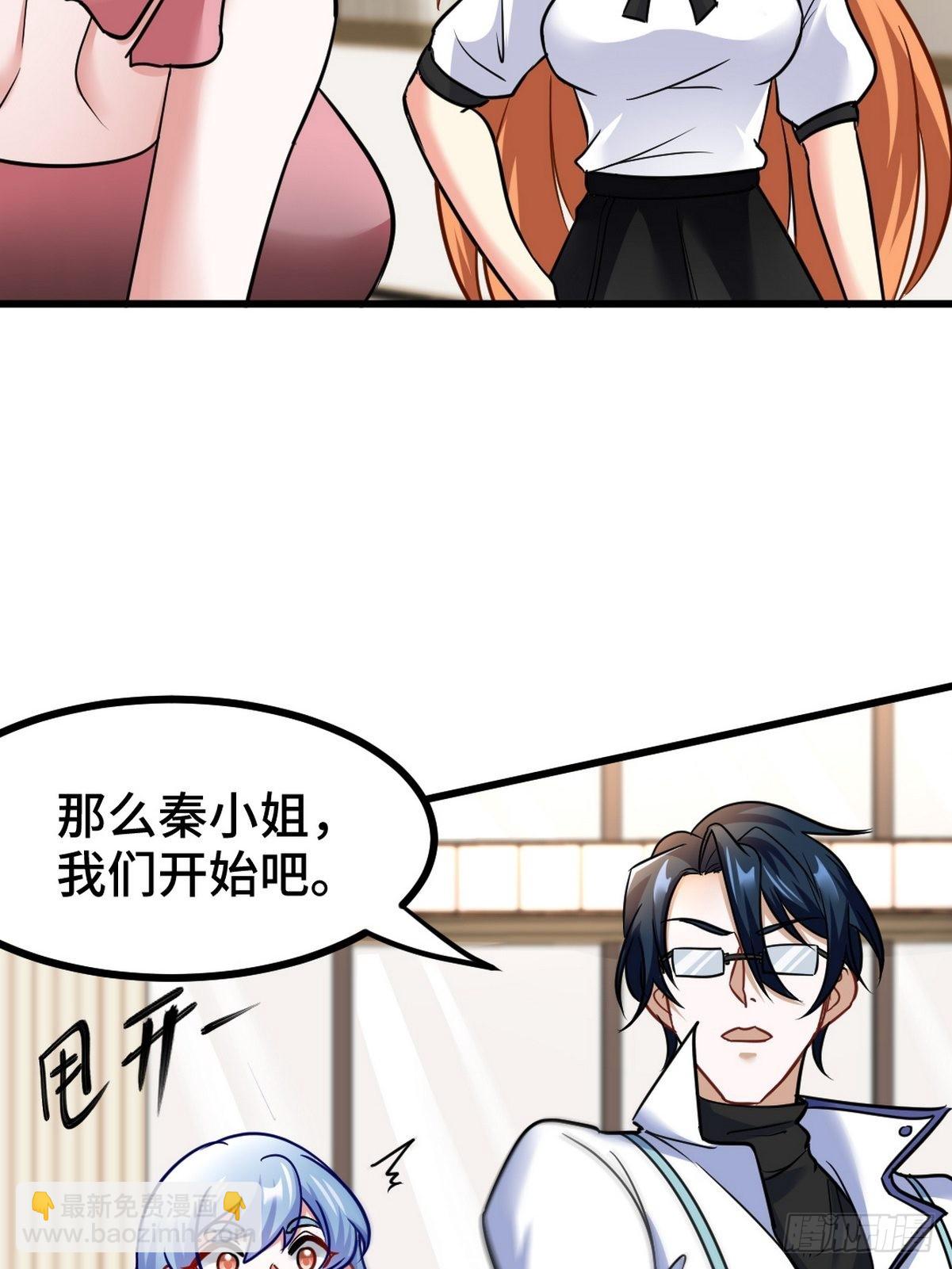 120 谈判28