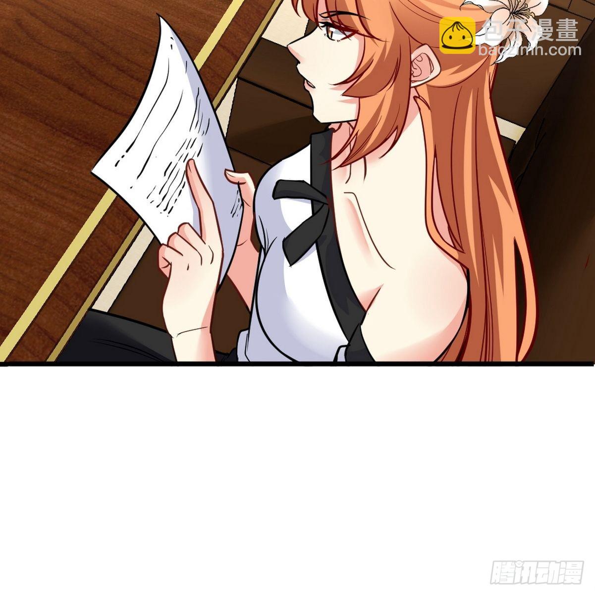 120 谈判33
