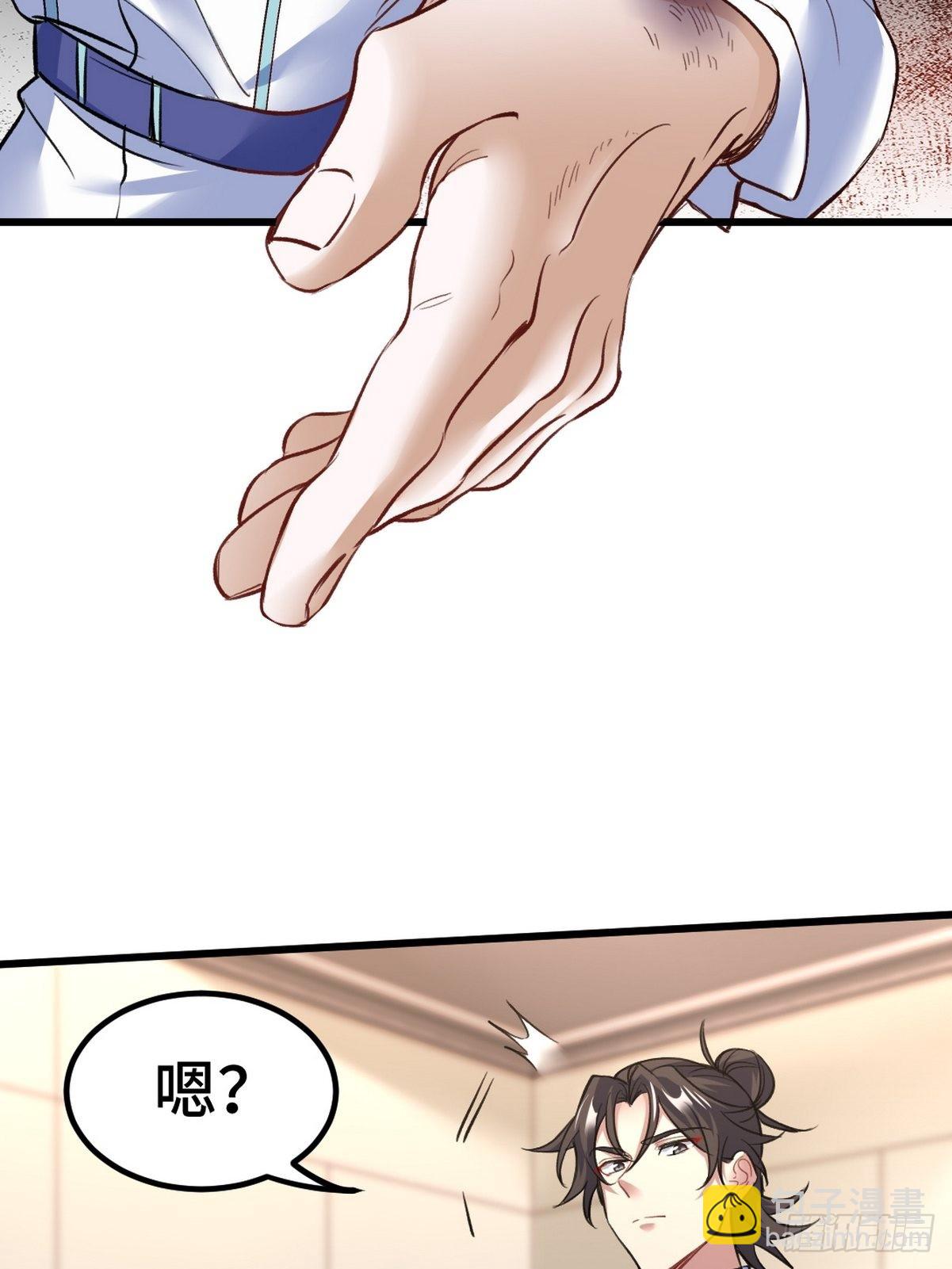120 谈判36
