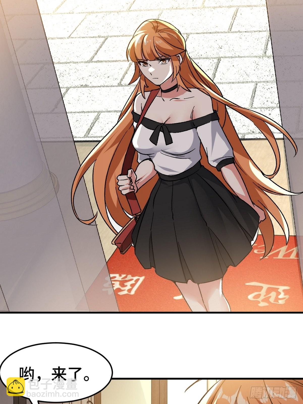 120 谈判8