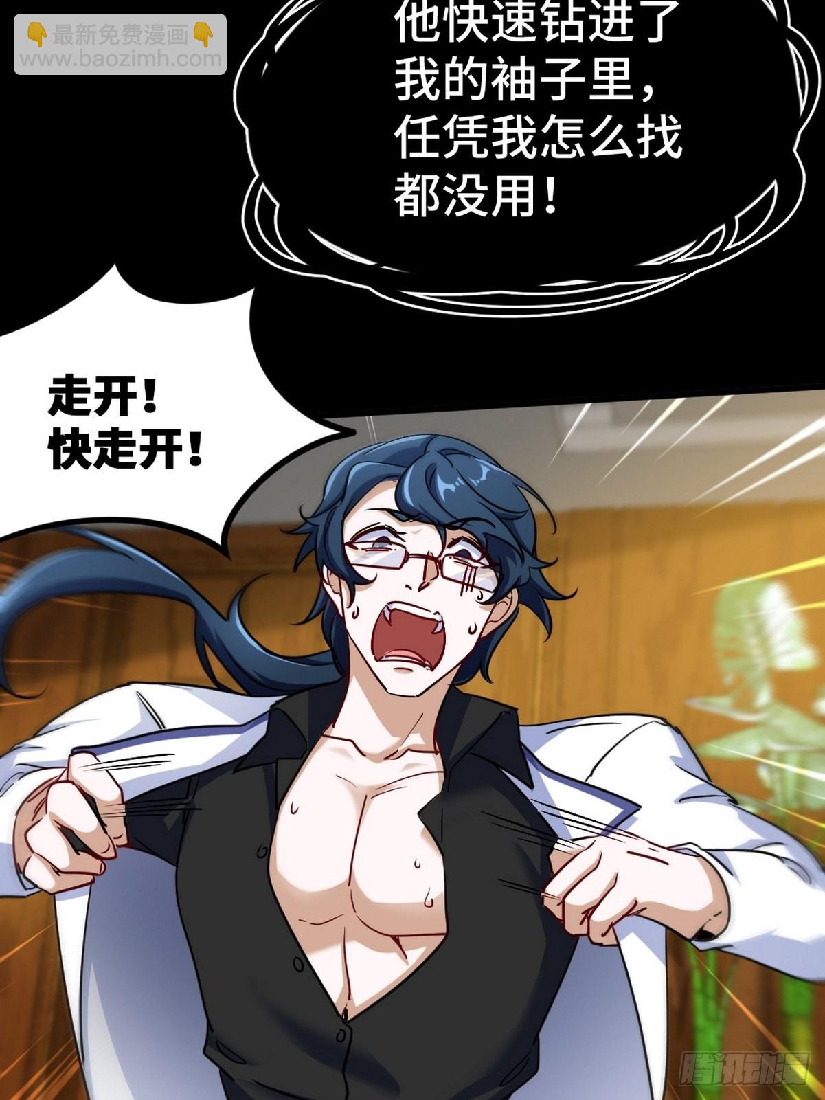 122 背后的人15