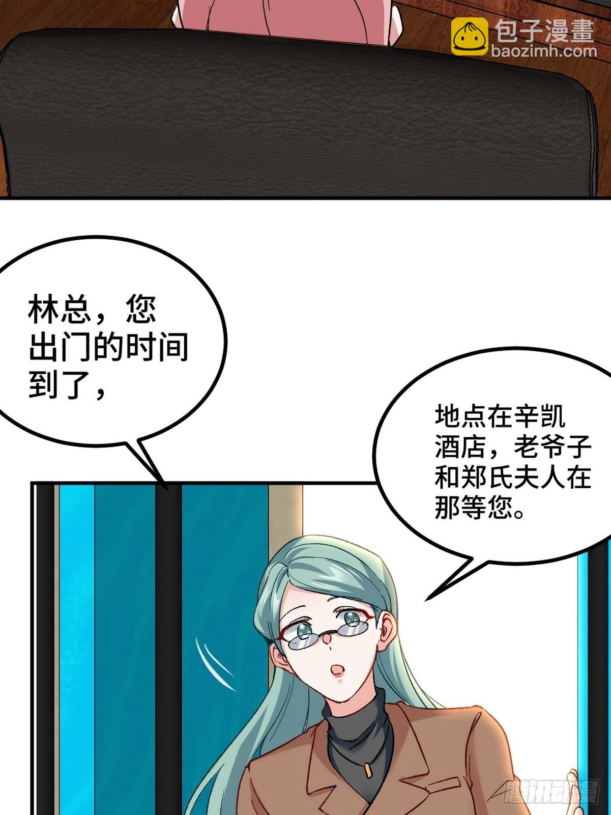 122 背后的人35