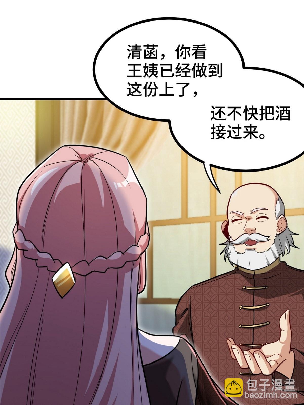 123 一举两得14
