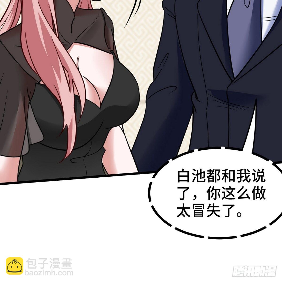 123 一举两得21