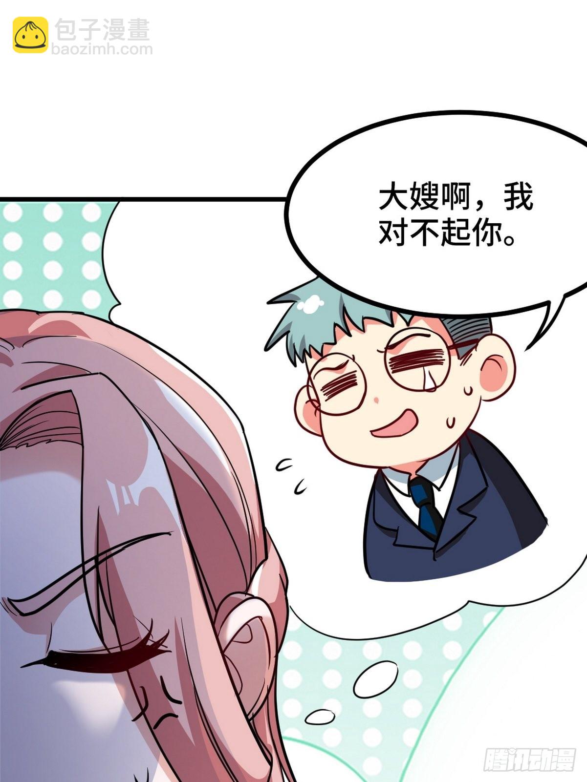 123 一举两得22