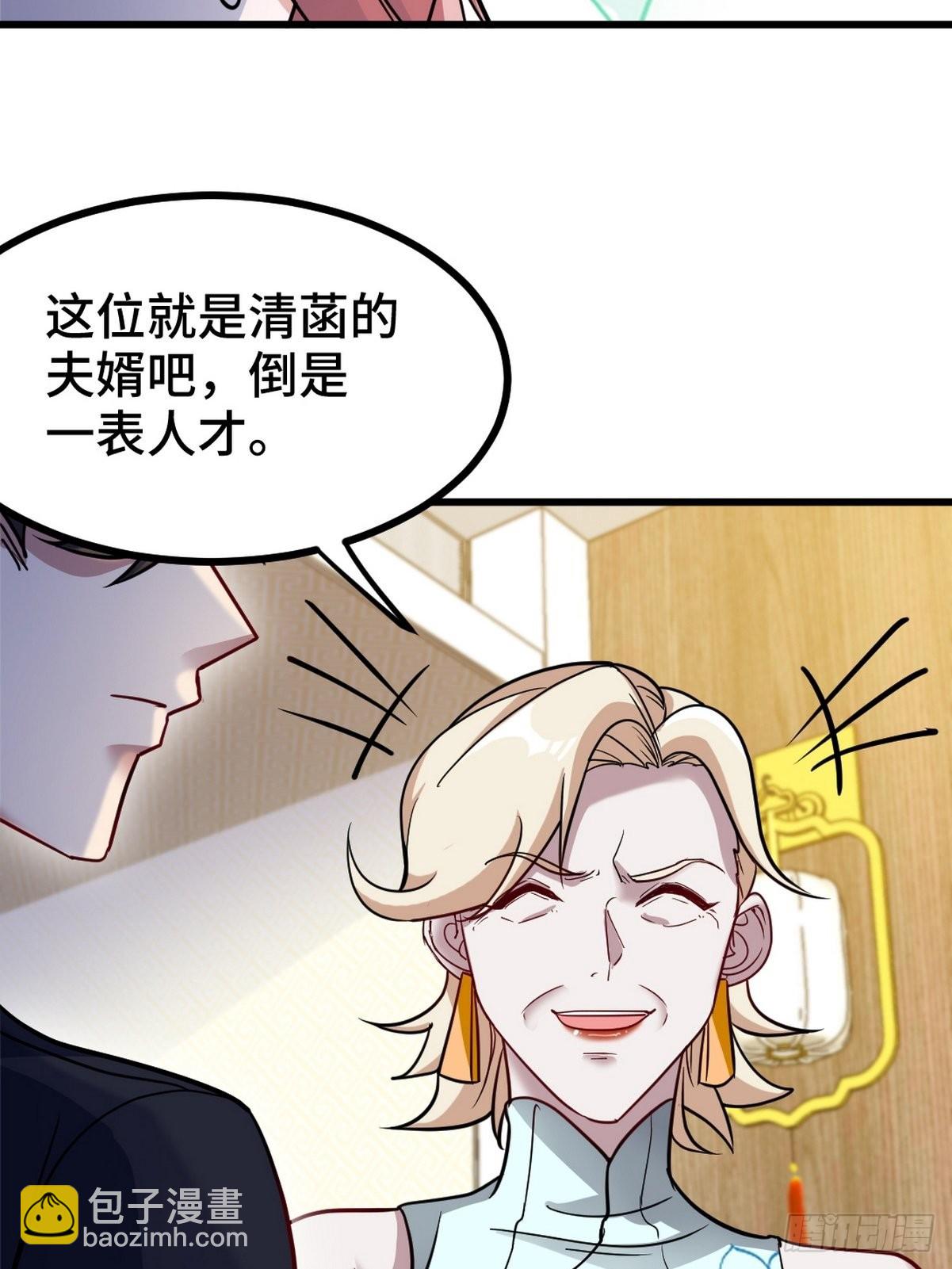 123 一举两得23