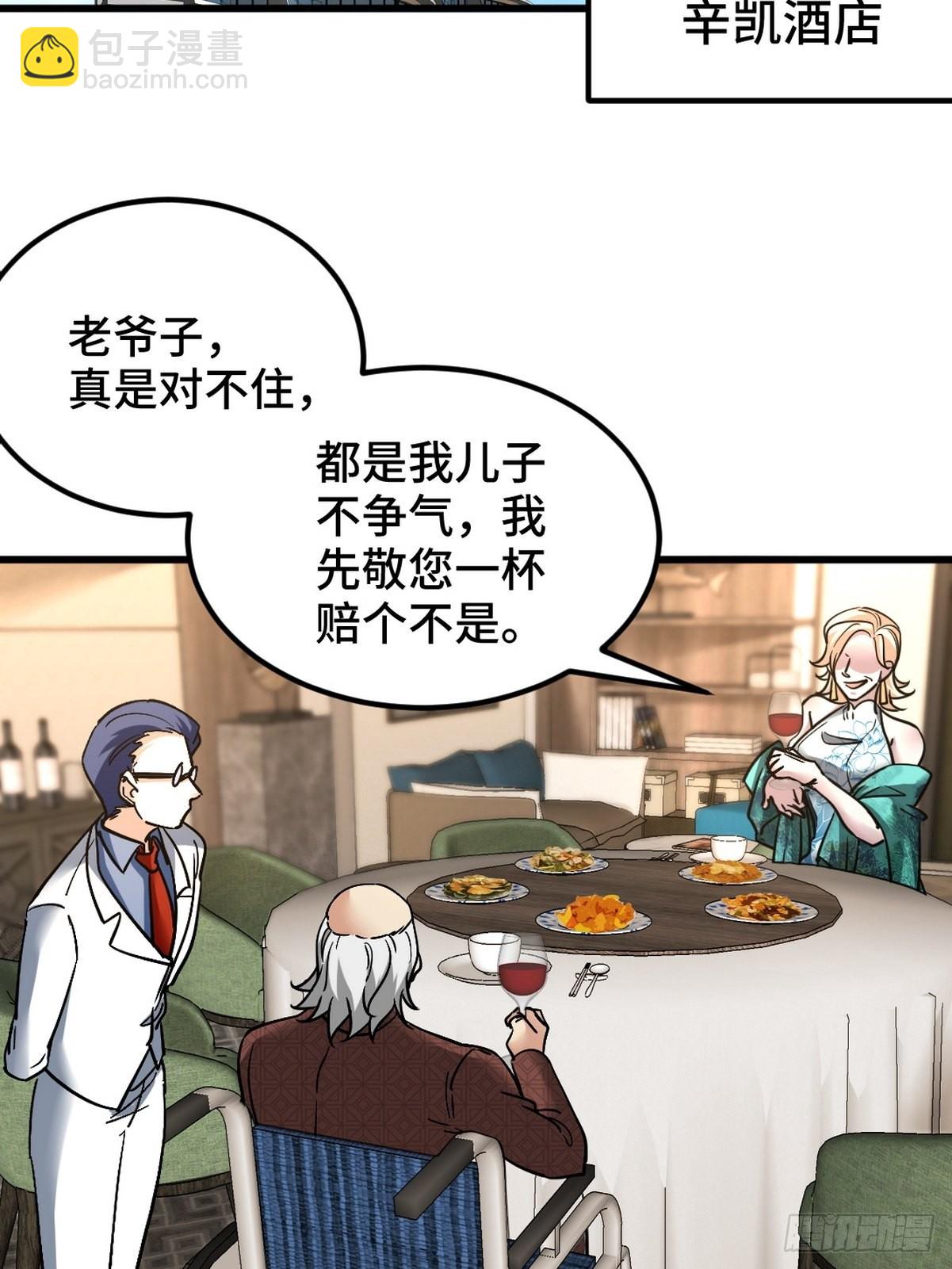 123 一举两得3