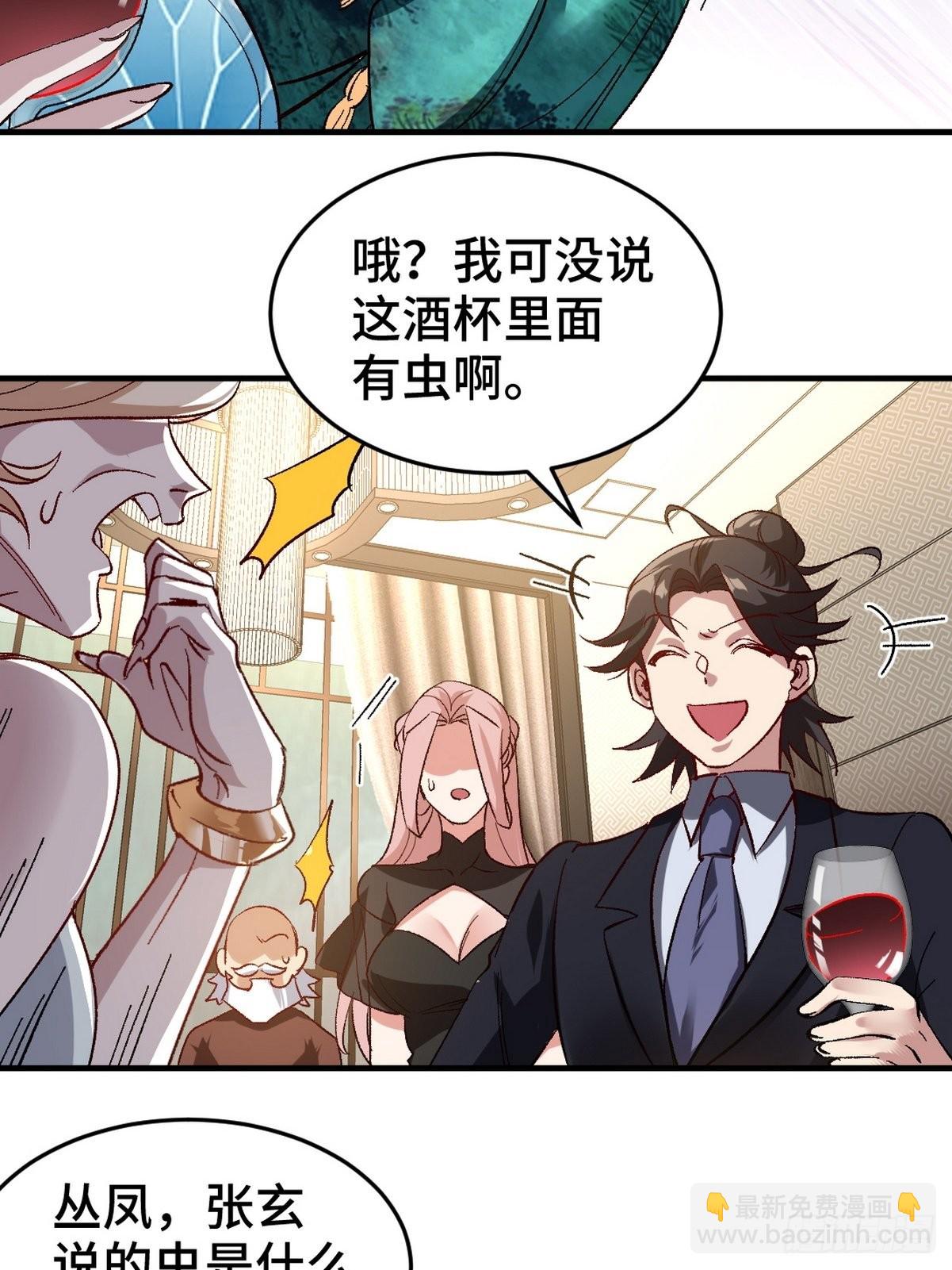 123 一举两得32