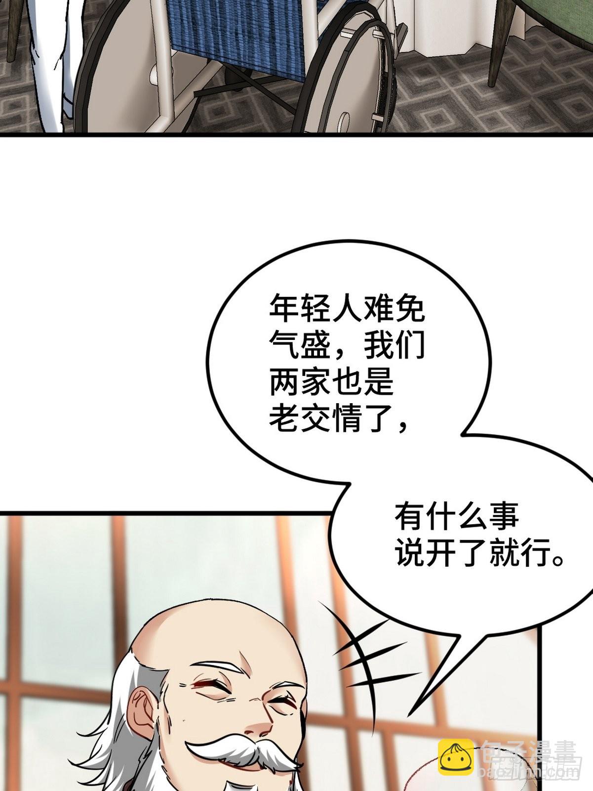 123 一举两得4