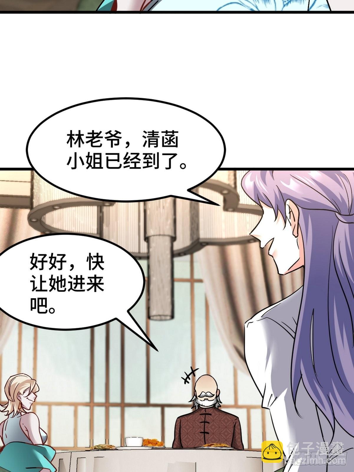 123 一举两得7