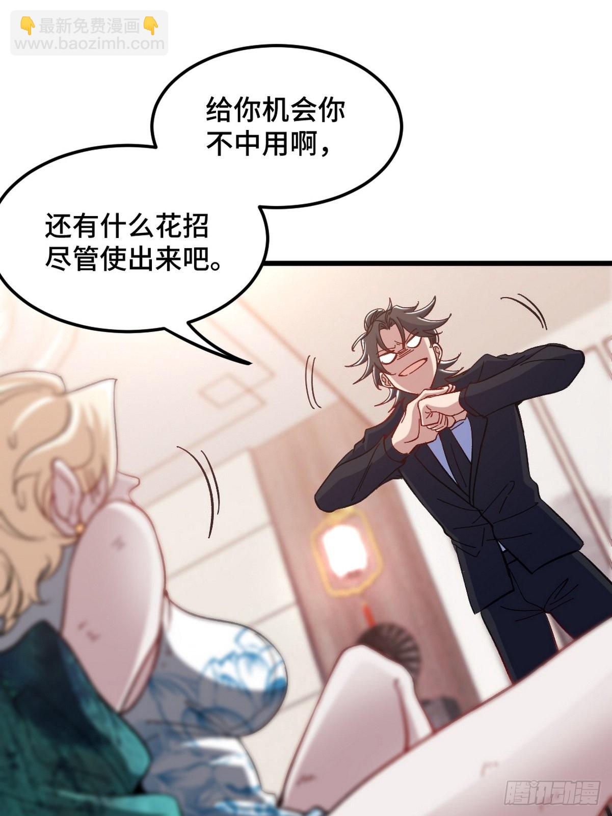 124 羡慕年轻人10