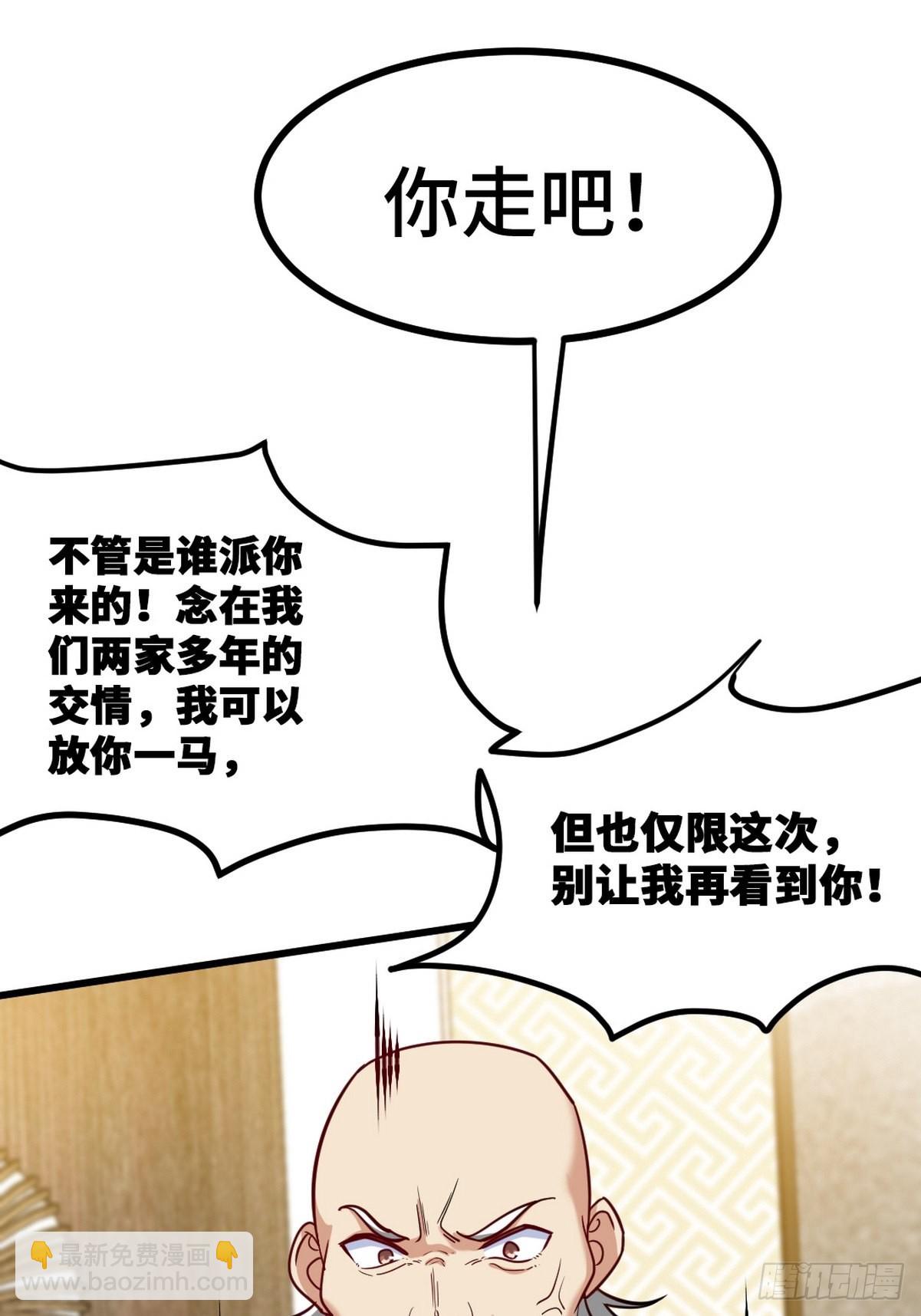 124 羡慕年轻人14