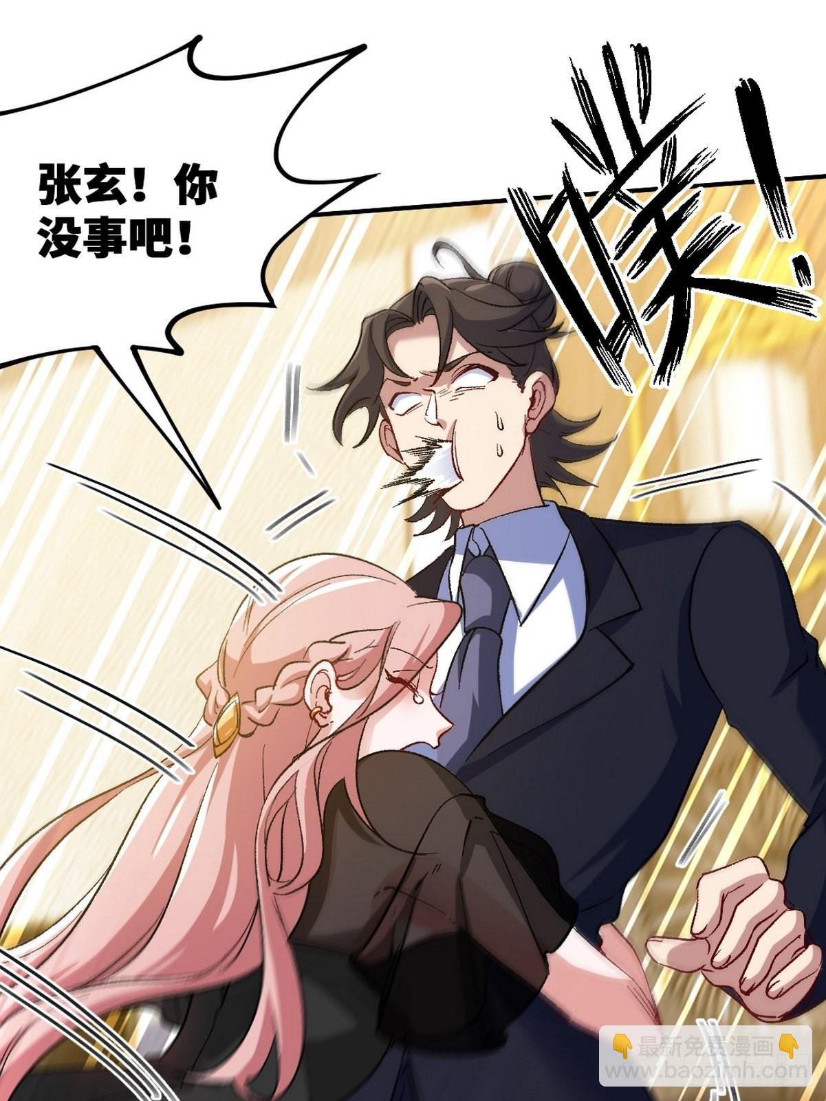 124 羡慕年轻人18