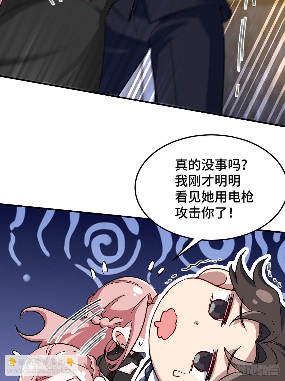 124 羡慕年轻人19