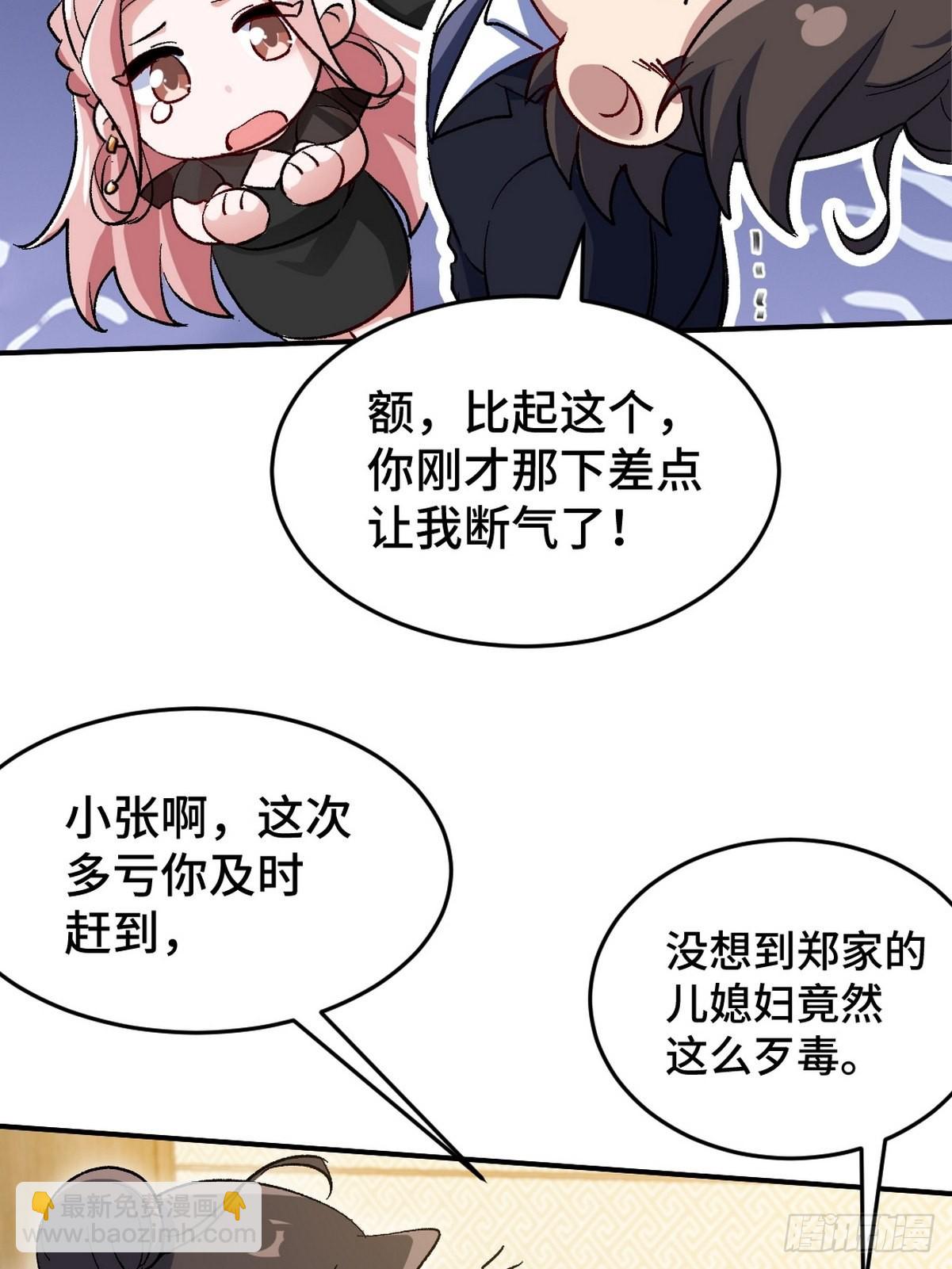 124 羡慕年轻人20
