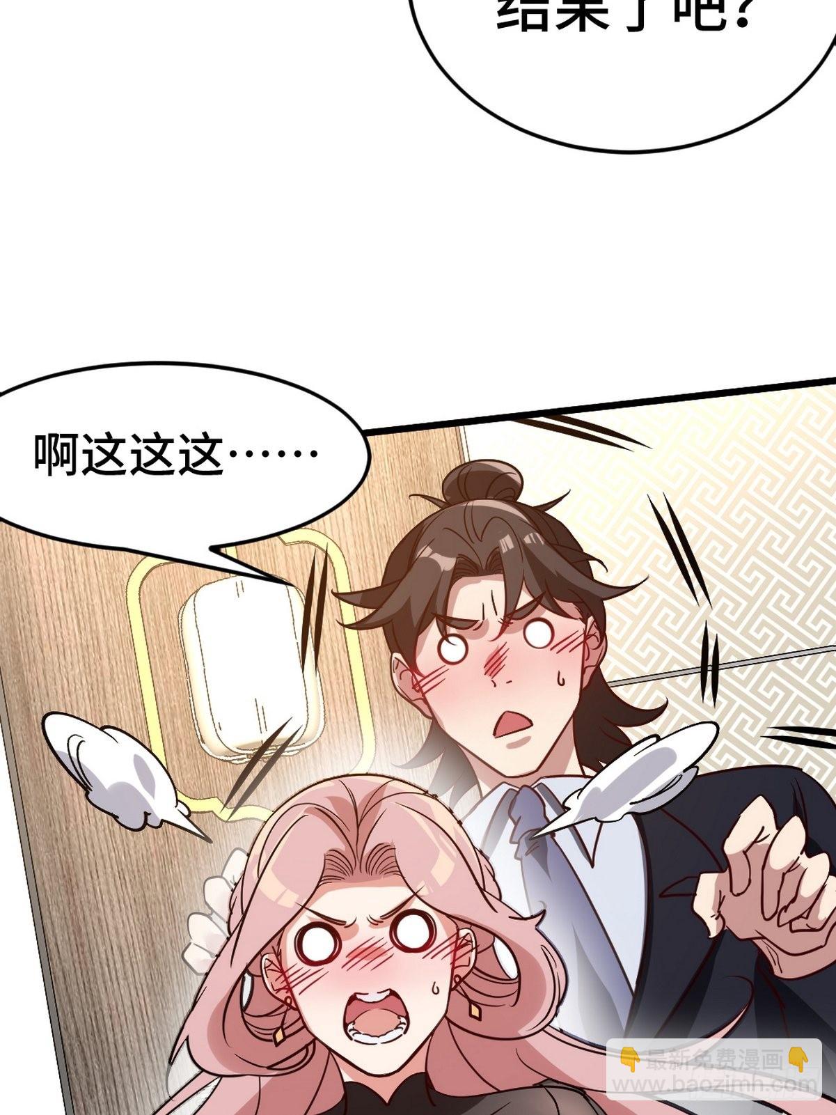 124 羡慕年轻人24