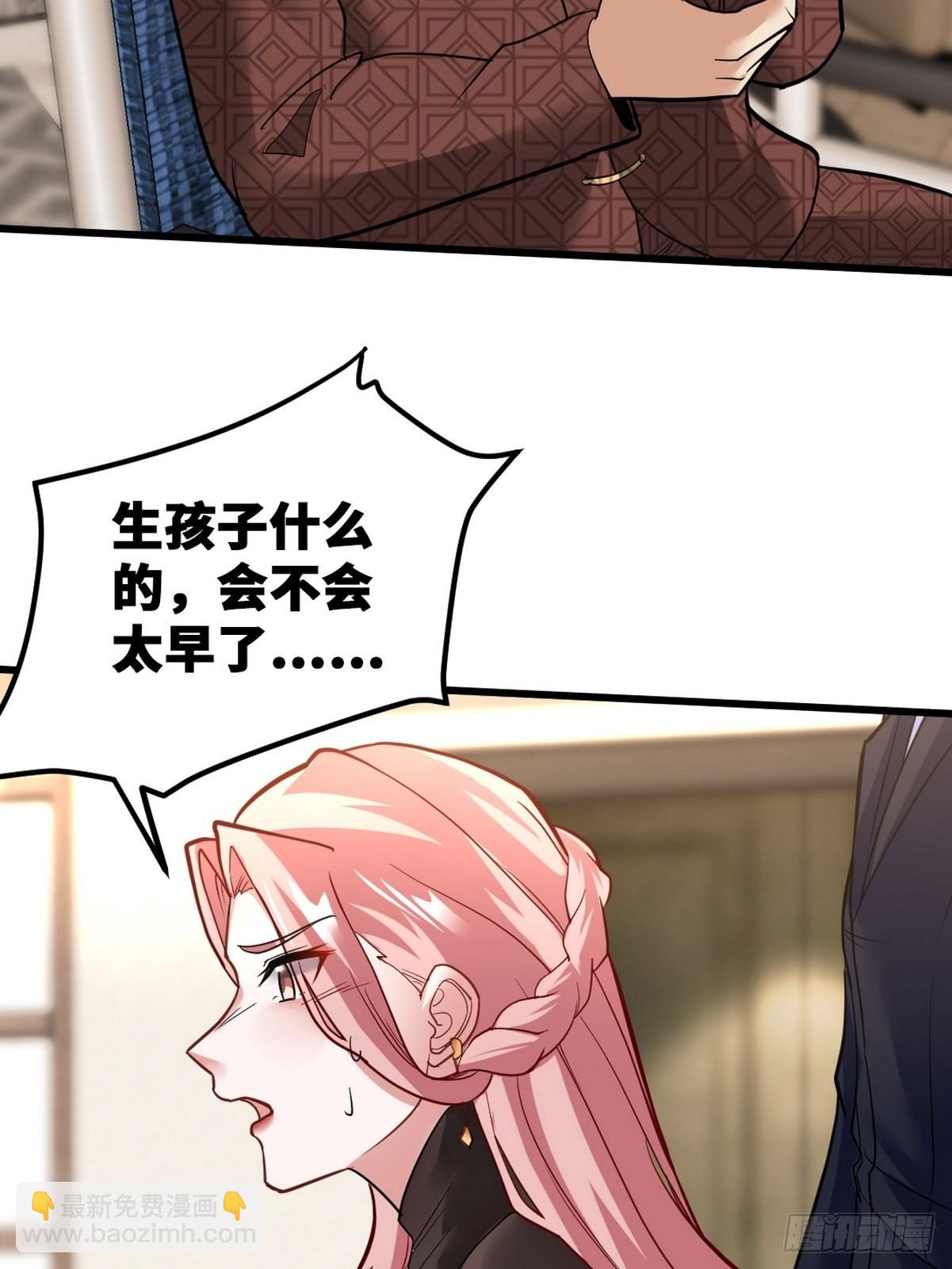 124 羡慕年轻人27