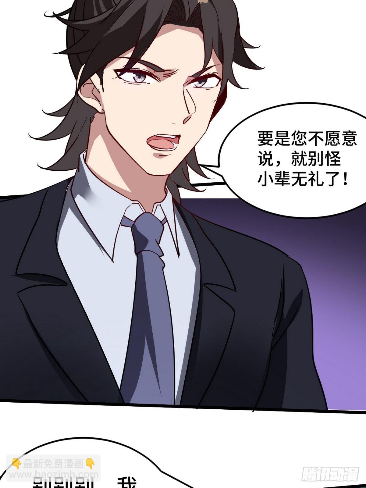 124 羡慕年轻人3