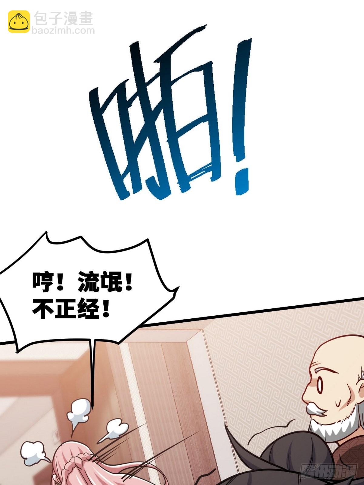 124 羡慕年轻人30