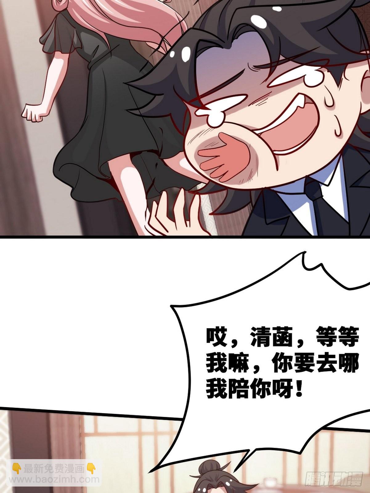 124 羡慕年轻人31